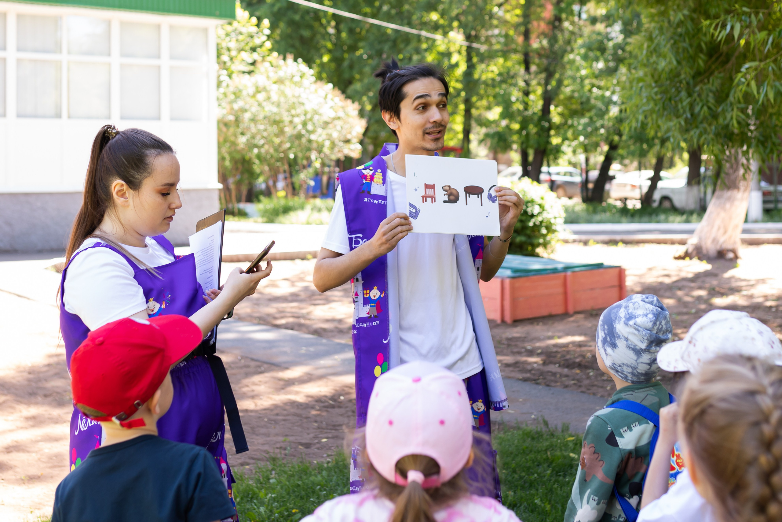 Детский сад Альфа. Марина Шаймухаметова. Фотограф в Уфе
