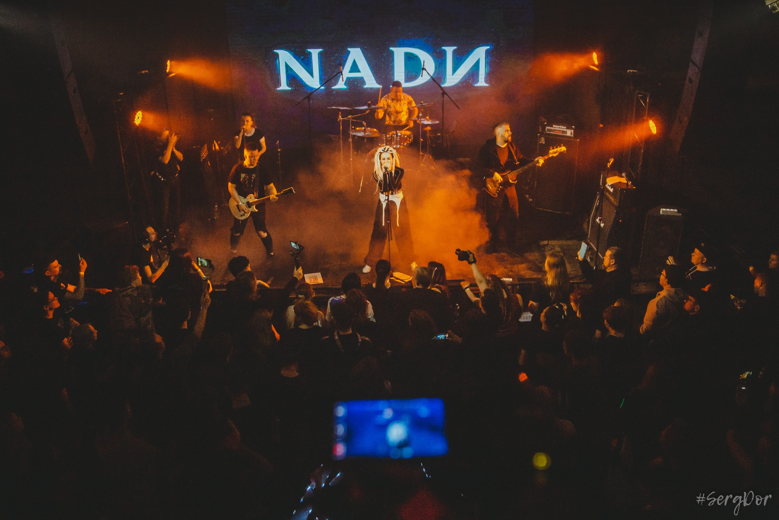 NADИ, Yletай-2024, Petersburg Edition, Улетай, отборочный тур, финал, 28.04.2024, SergDor, 28 апреля 2024 года, #SergDor