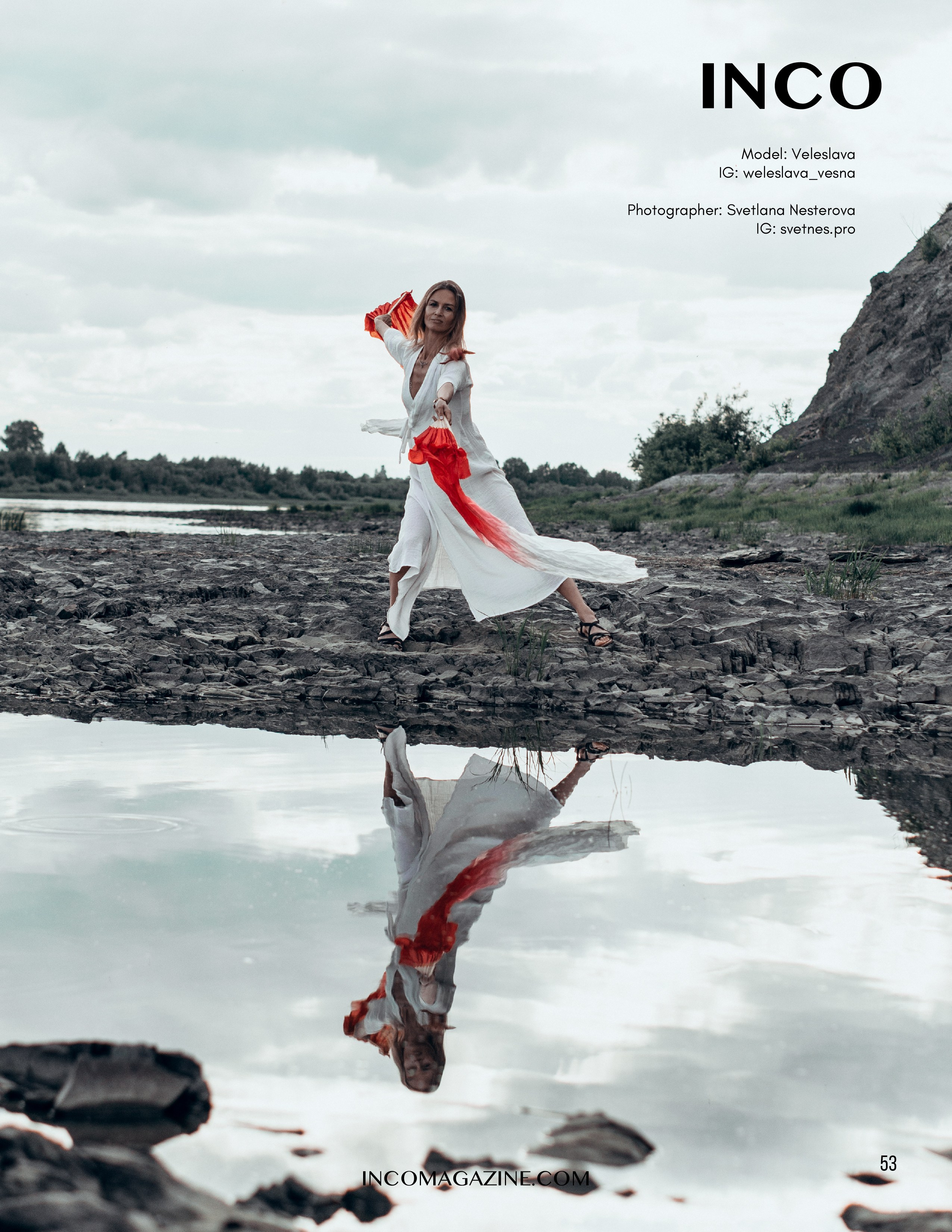 Журналы. Фотограф в Томске Светлана Нестерова