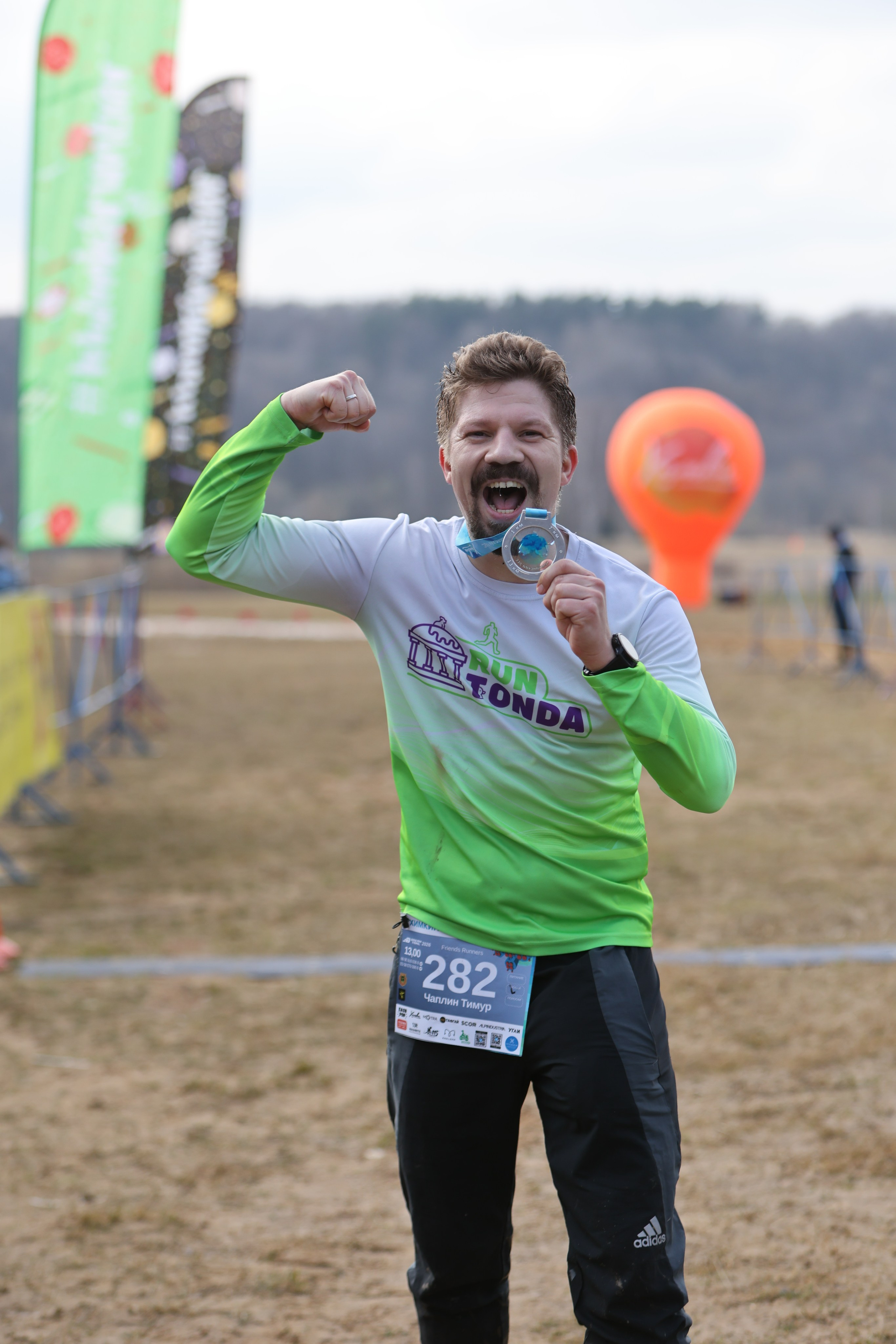 Трейл Химкинский лес, 12.04.26. Фотограф Сергей Ловкий