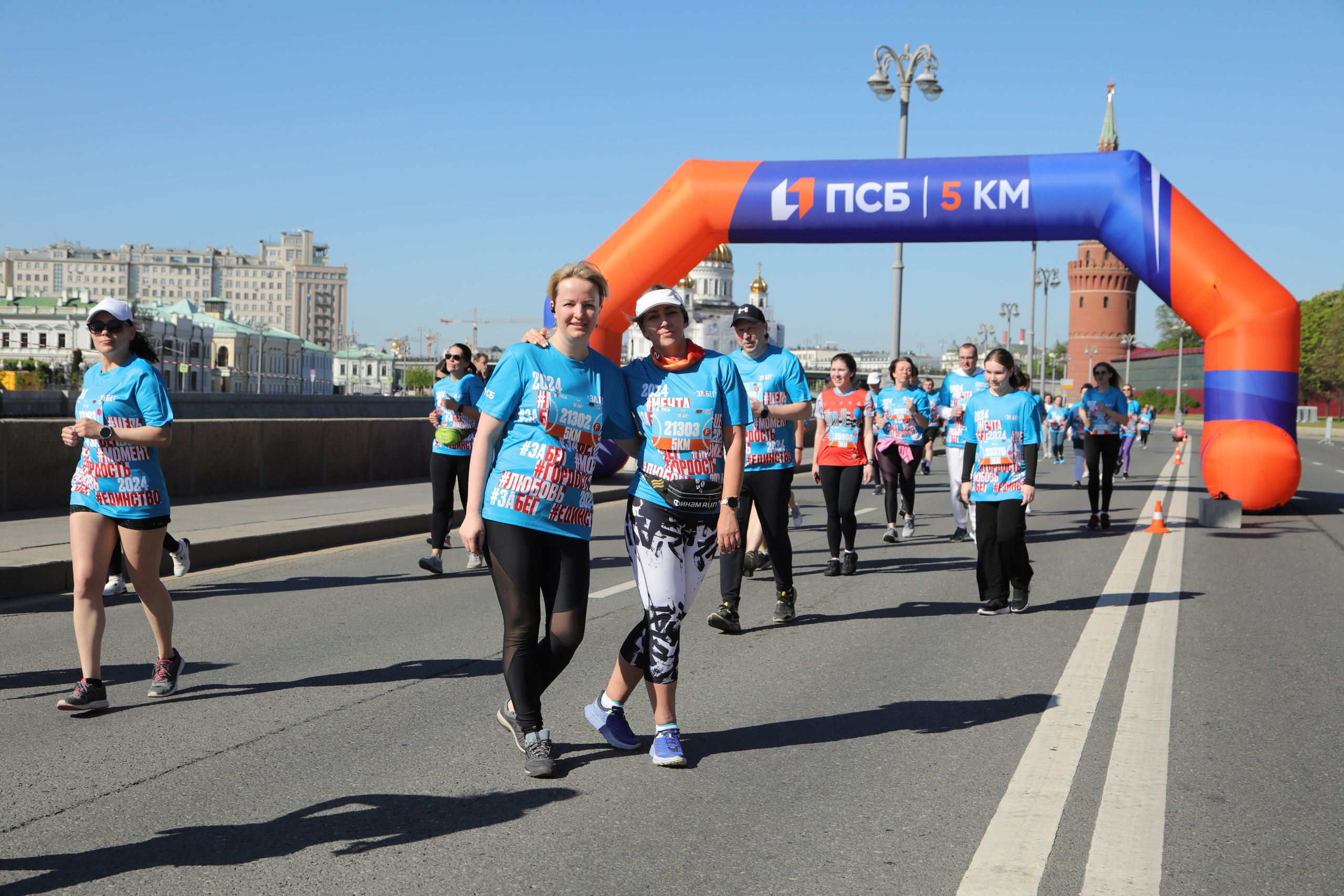 ЗаБег.РФ, 19.05.24 г. Фотограф Сергей Ловкий