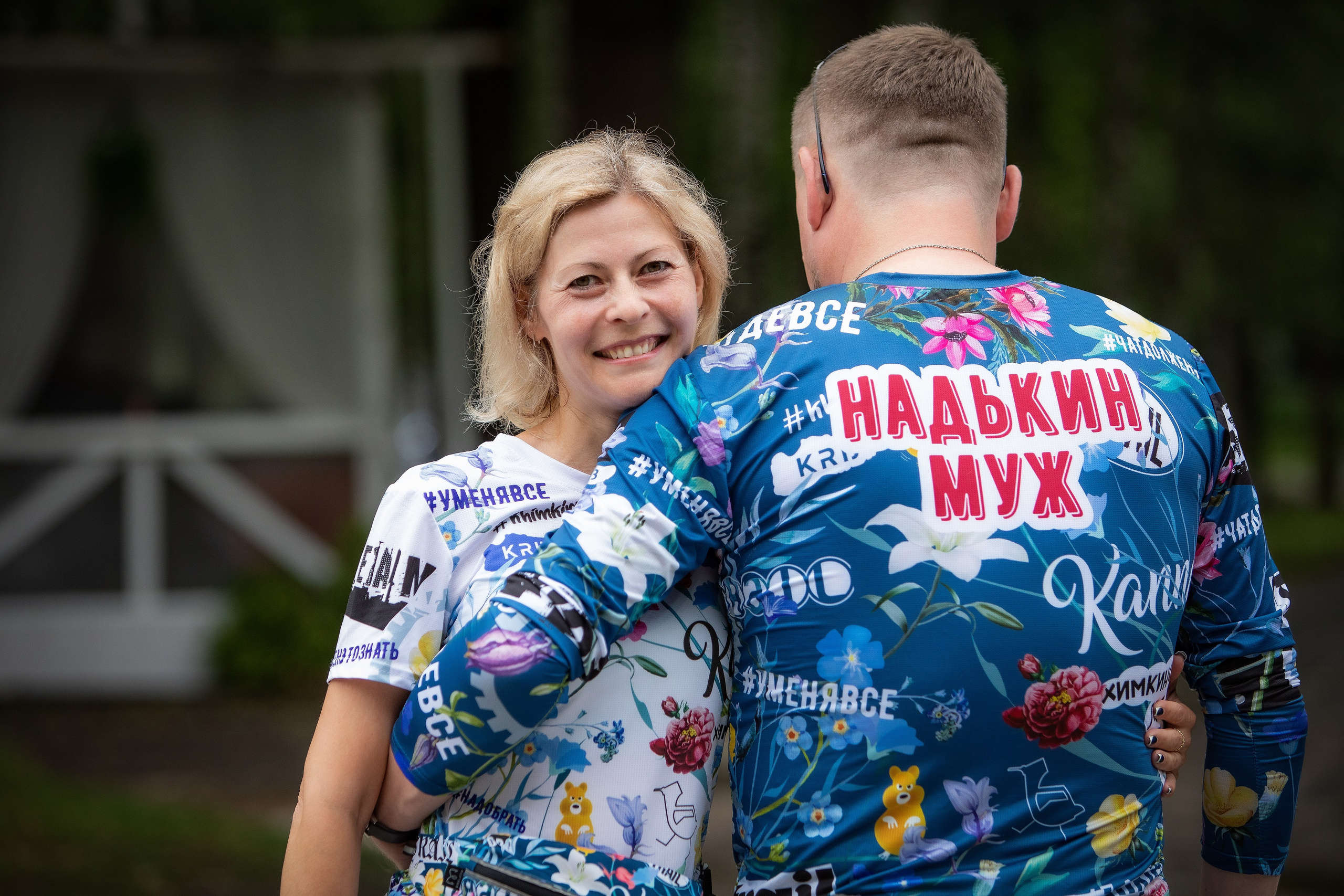 5 вёрст в Химках в День России, 12.06.24. Фотограф Сергей Ловкий