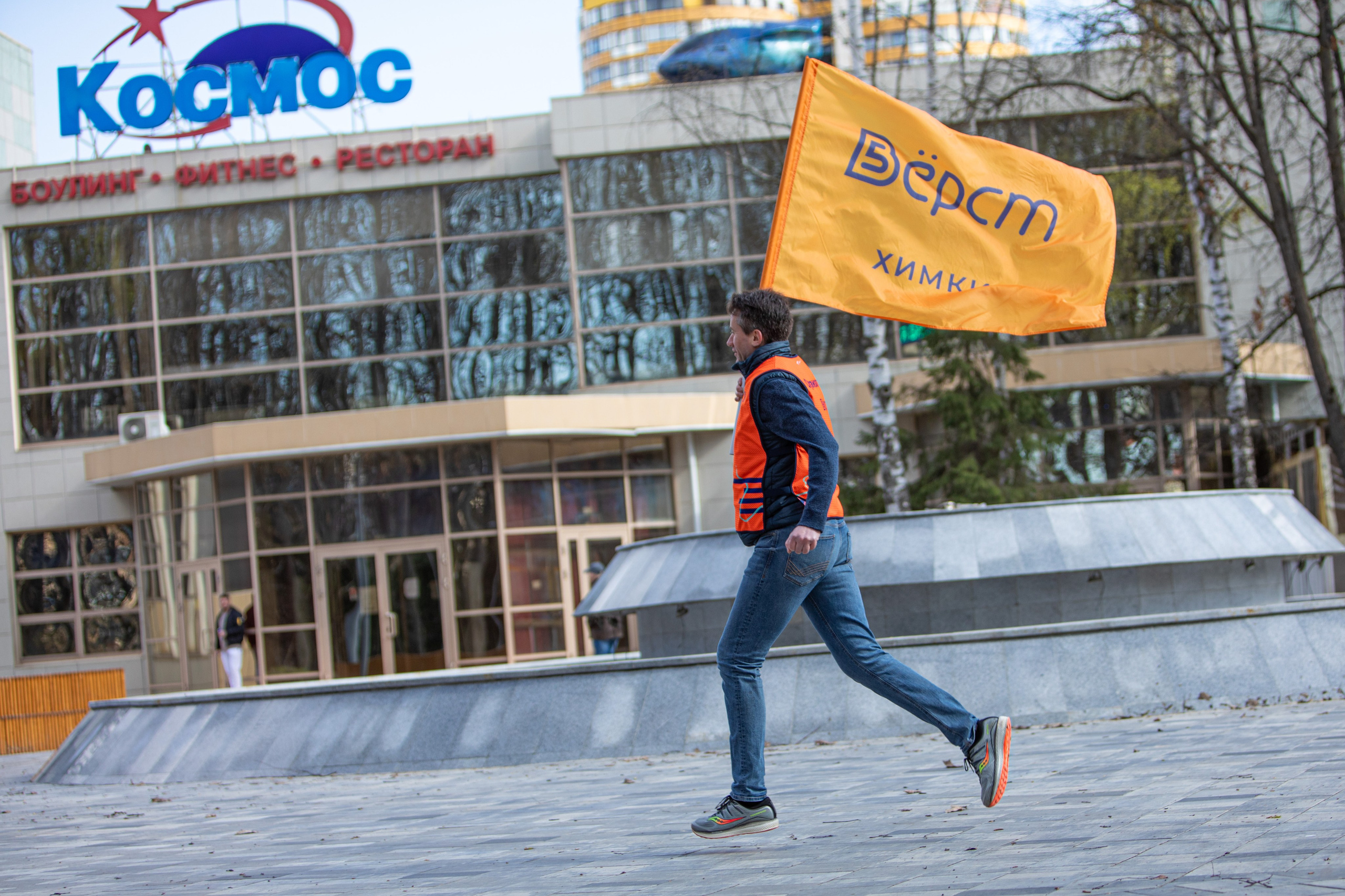 99-е утро вместе с 5 вёрст Химки. Фотограф Сергей Ловкий