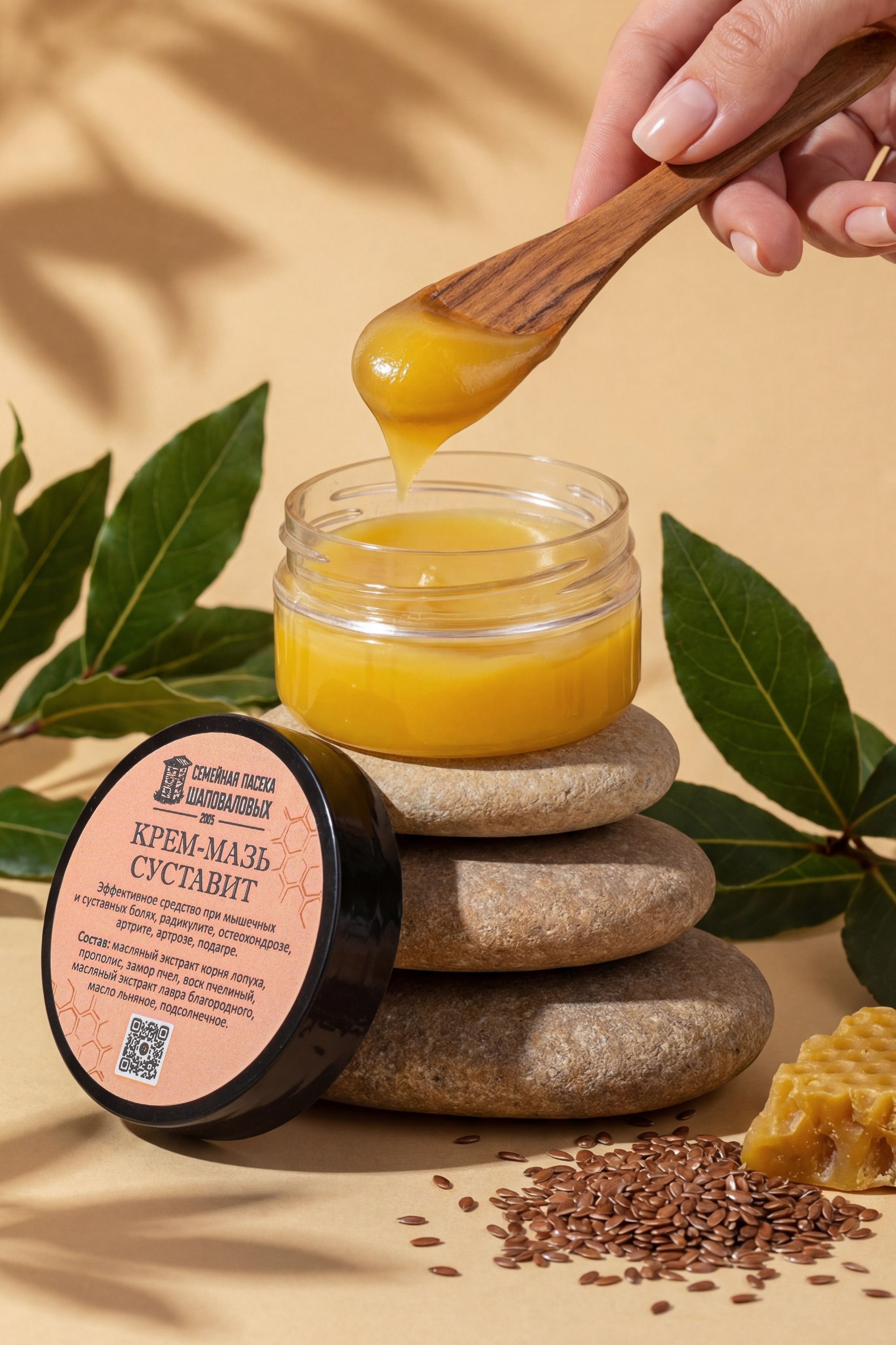 Нейро-фото и изображения. Юлия Падина создание нейро контента, предметная и фуд фотография в Омске