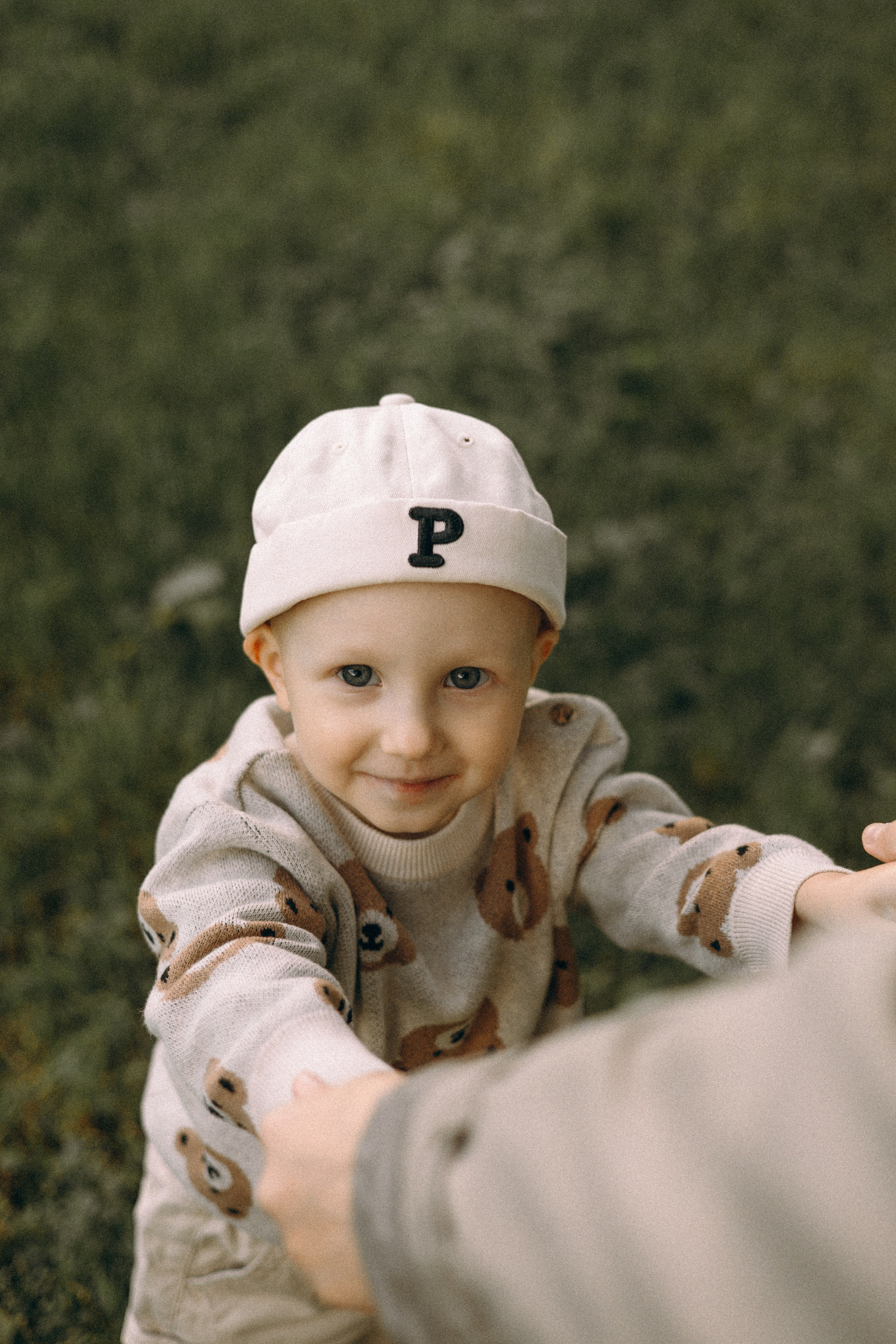 Наташа и Рома. ЦПКиО. Главная