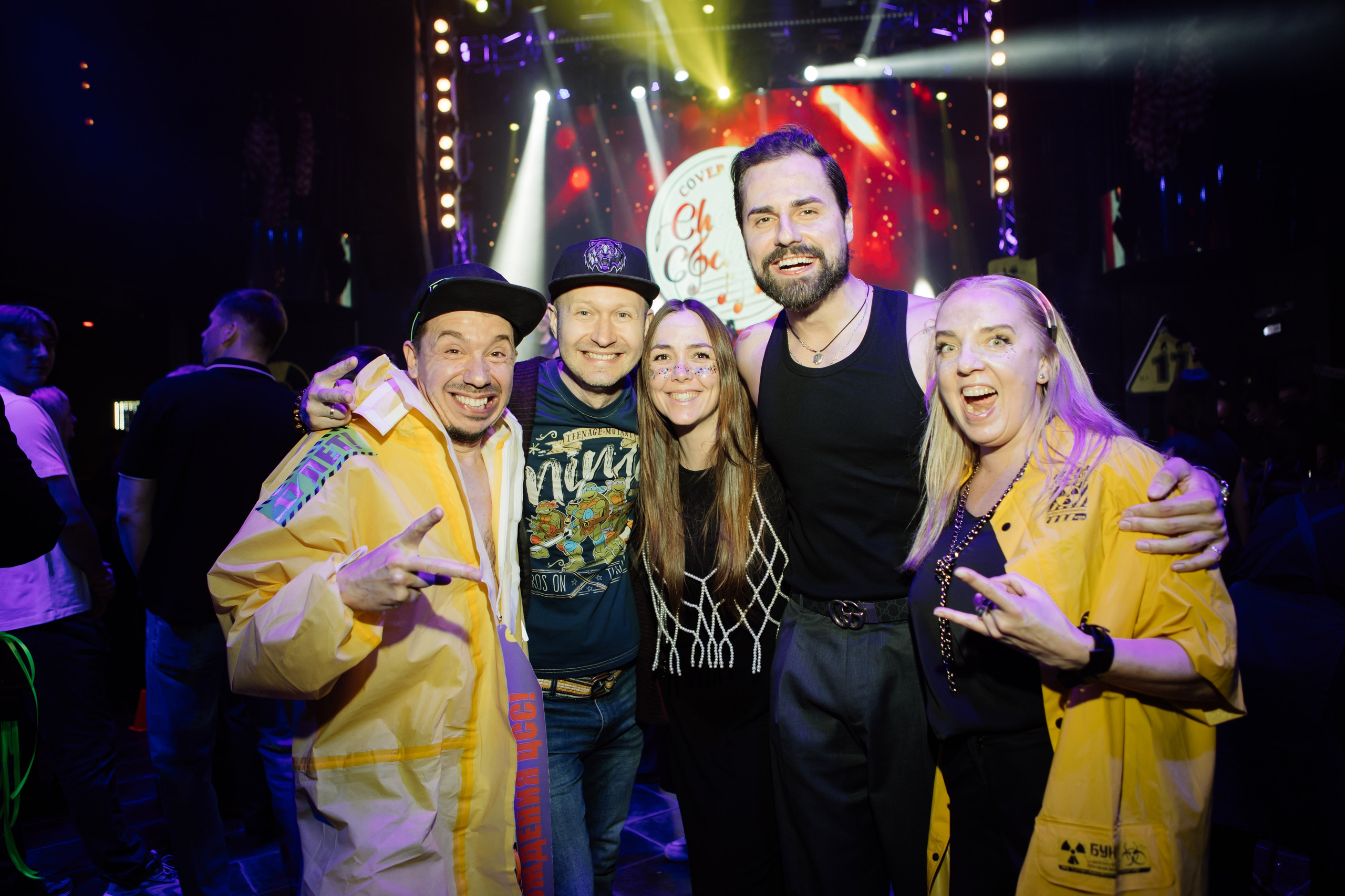 ЦСС 17 ЛЕТ — ШТАММ ЦСС [PART II–V.Trendberg]. СВОИ. ФОТООТЧЕТЫ-СОБЫТИЯ-МЕСТА