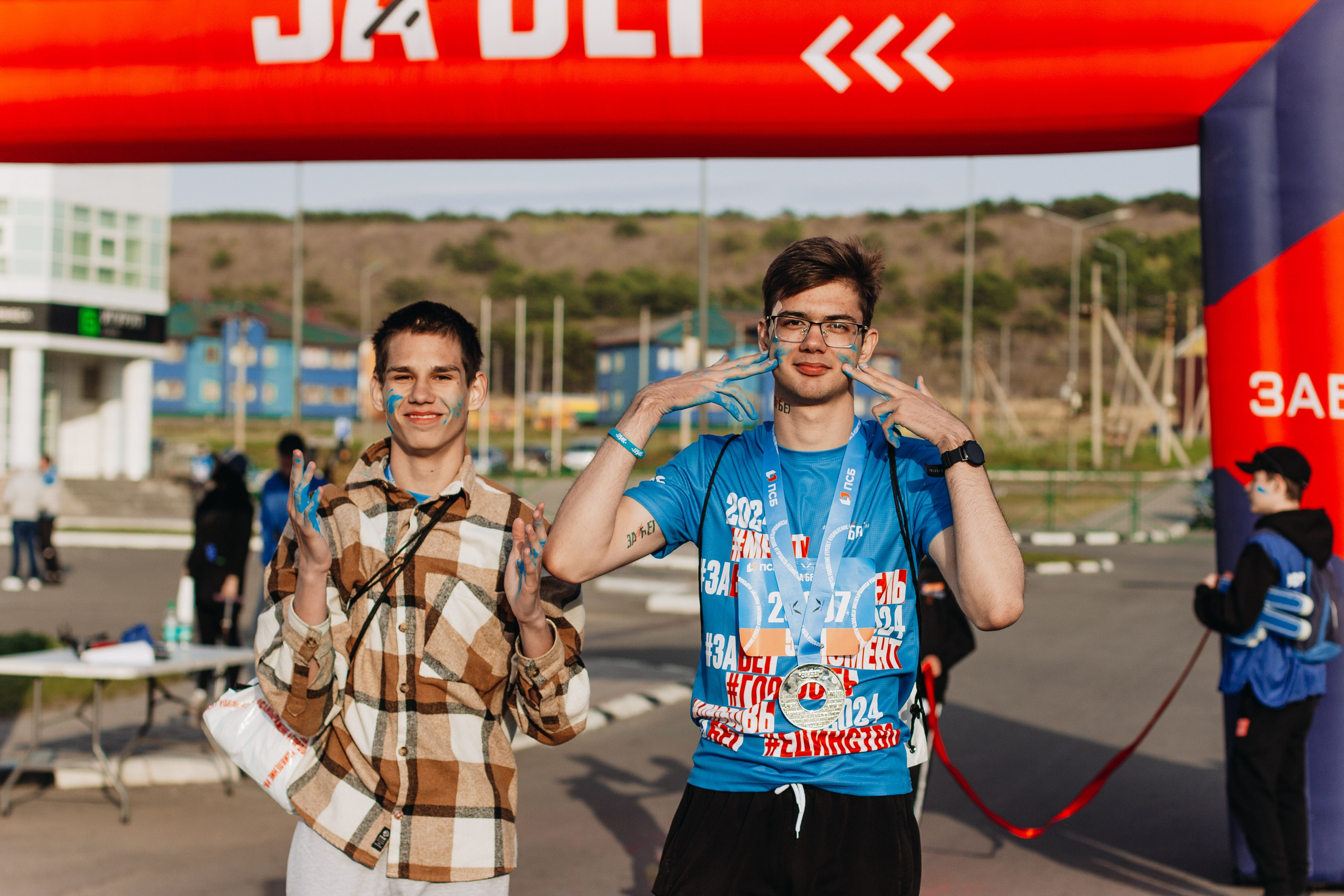 Репортаж ЗАБЕГ РФ 2024 КУРИЛЬСК. Фотограф Итуруп | Курильские острова