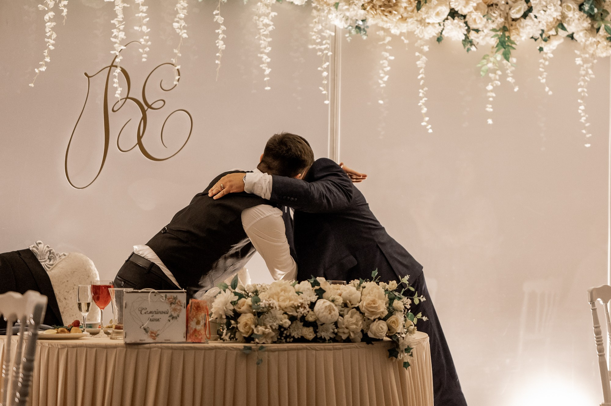 Вячеслав и Екатерина. Свадебный фотограф в Тюмени Анастасия Конева