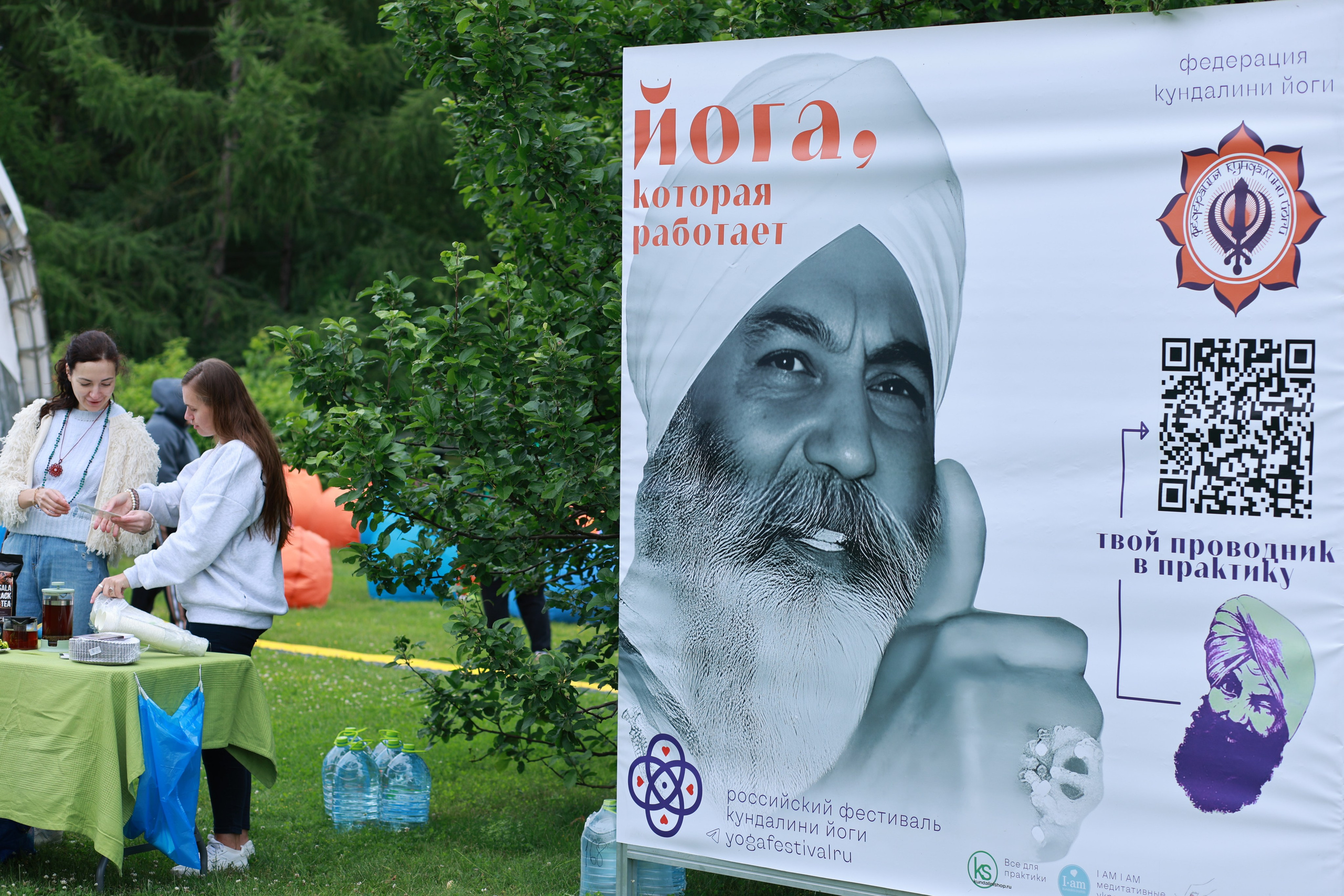 Репортаж. Меня зовут Павел Лонкин, я Фотограф из Москвы pavellonkinphoto.ru