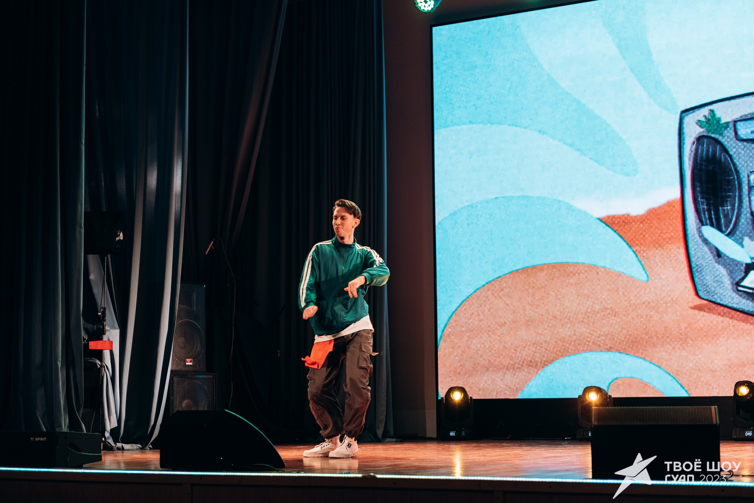 Твое Шоу ГУАП 2023