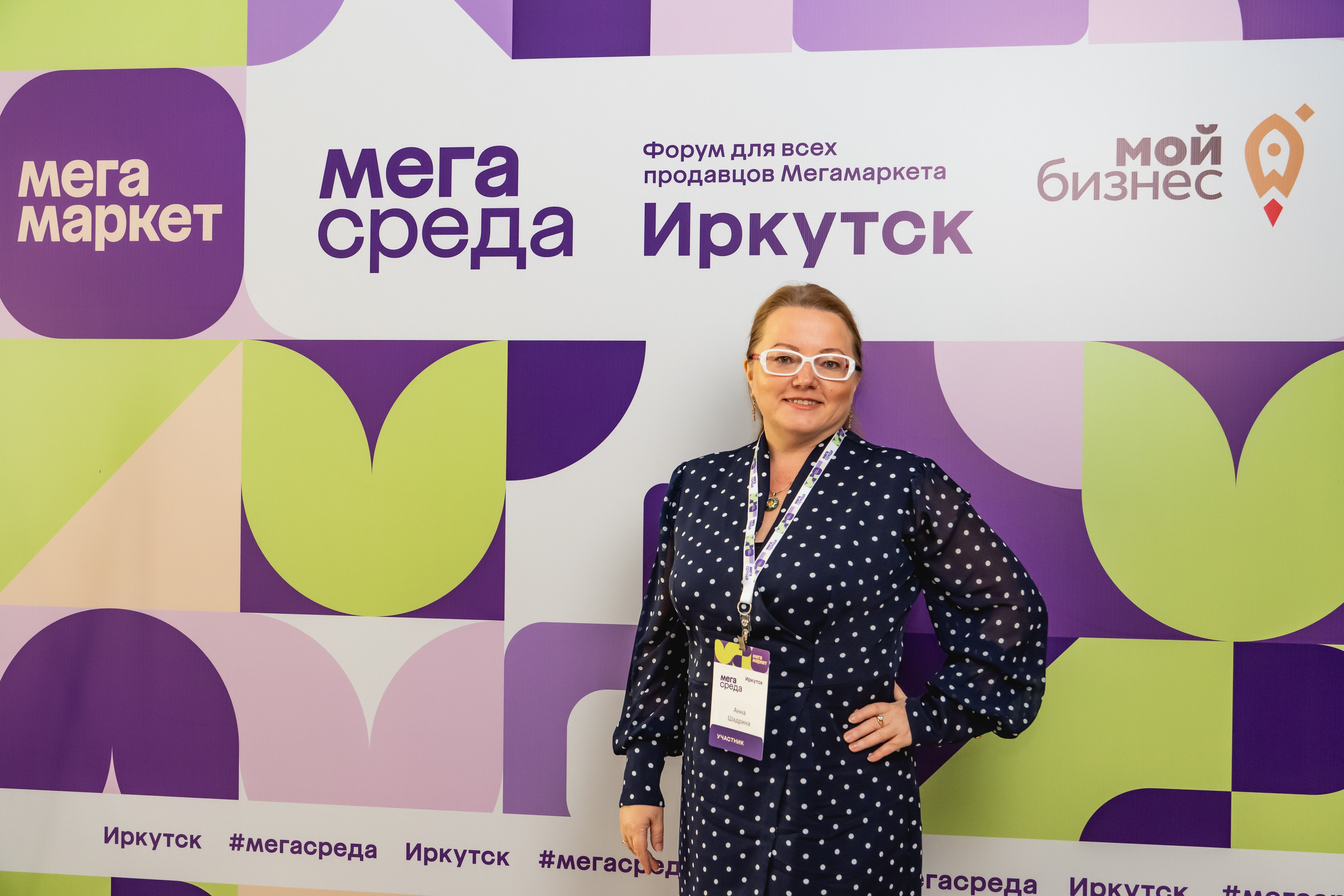 Мегасреда. Занимаюсь профессиональной фотографией и живу рядом с Байкалом. Работаю в разных жанрах