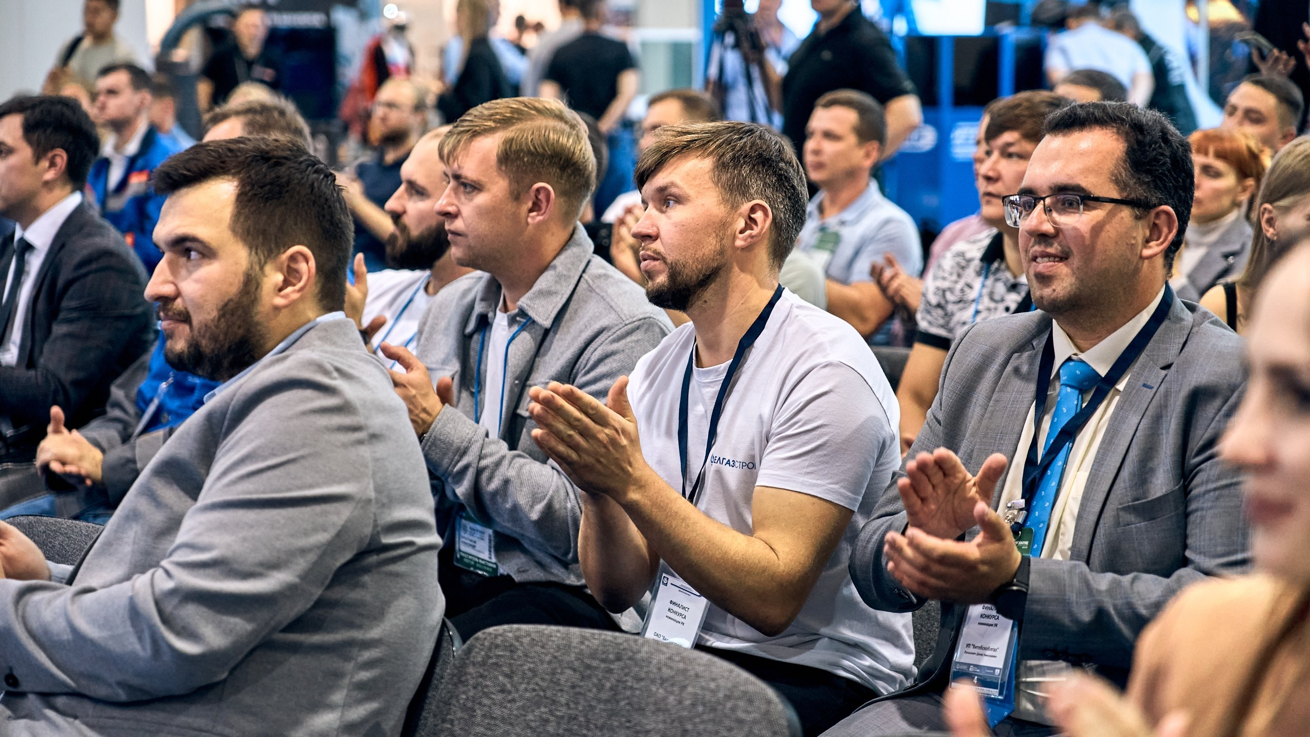 Конференция NDT в Экспоцентре 2024. Контент-фотограф в Москве Тима Забабурин