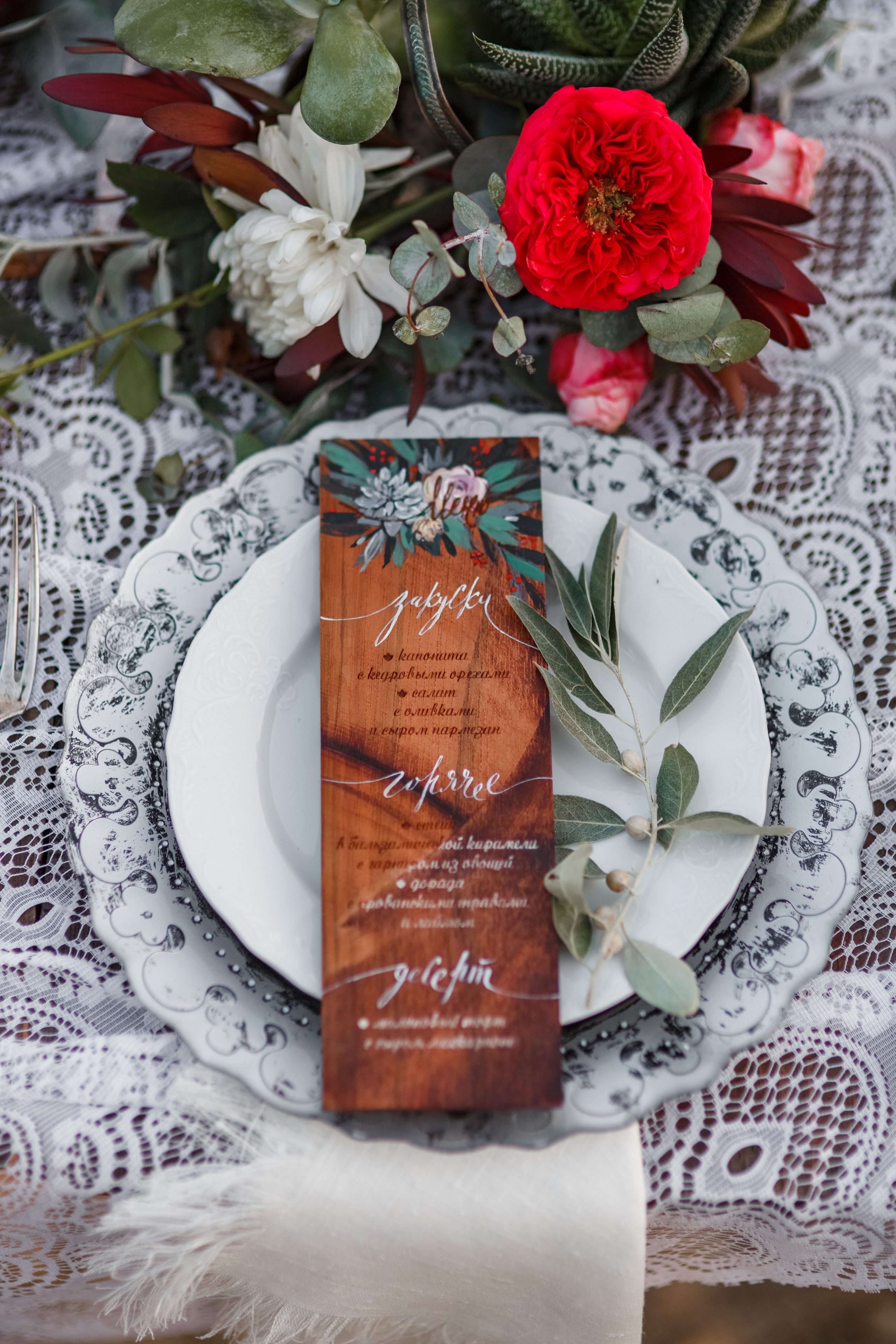 Фотосъемка свадьбы в Краснодаре на природе в стиле fine art. Фотограф в Краснодаре Анна Худокормова. Свадебные, семейные, детские фотосессии