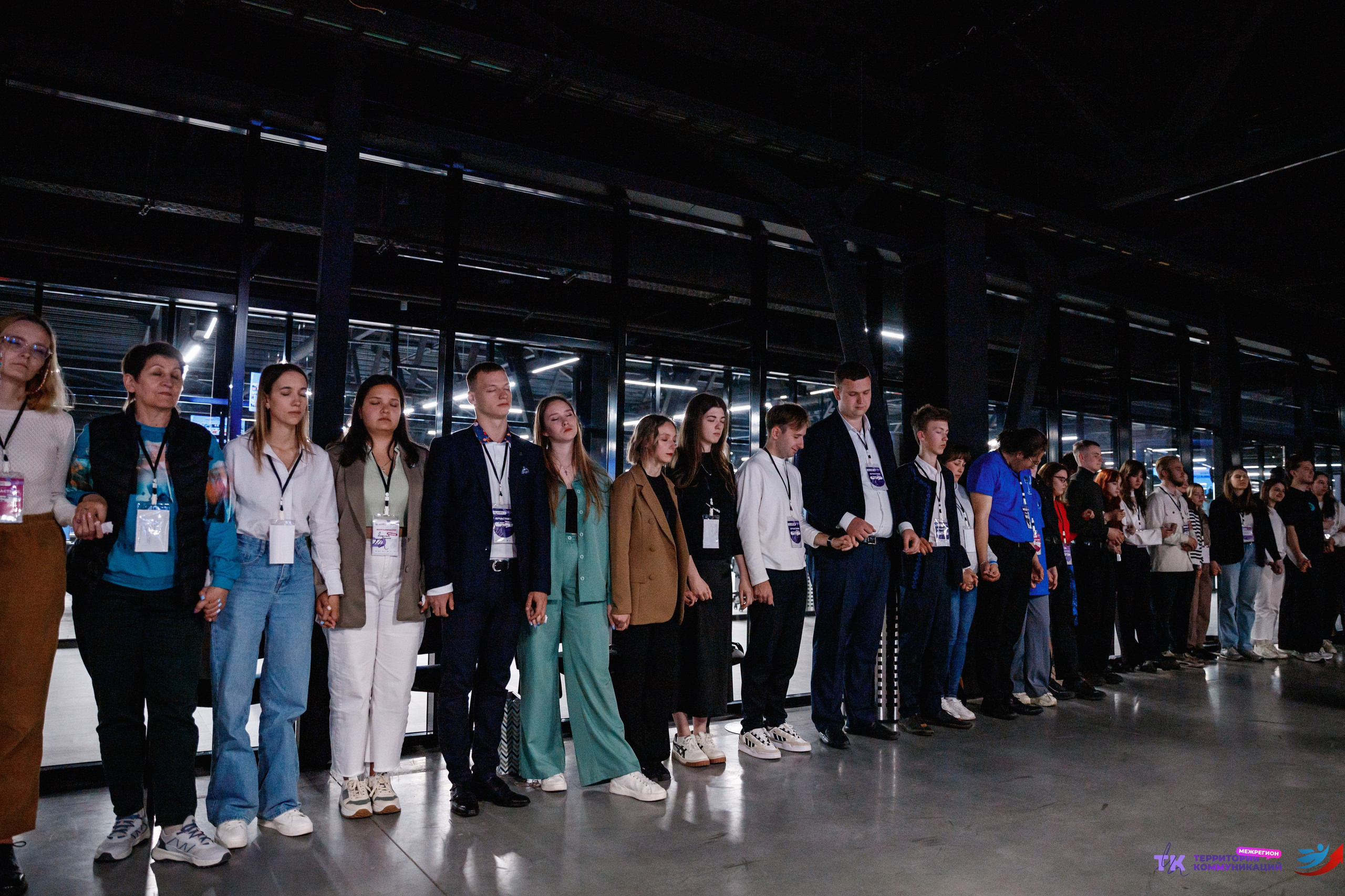 Закрытие программы — Вектор Полета. Фотограф Захваткин Роман