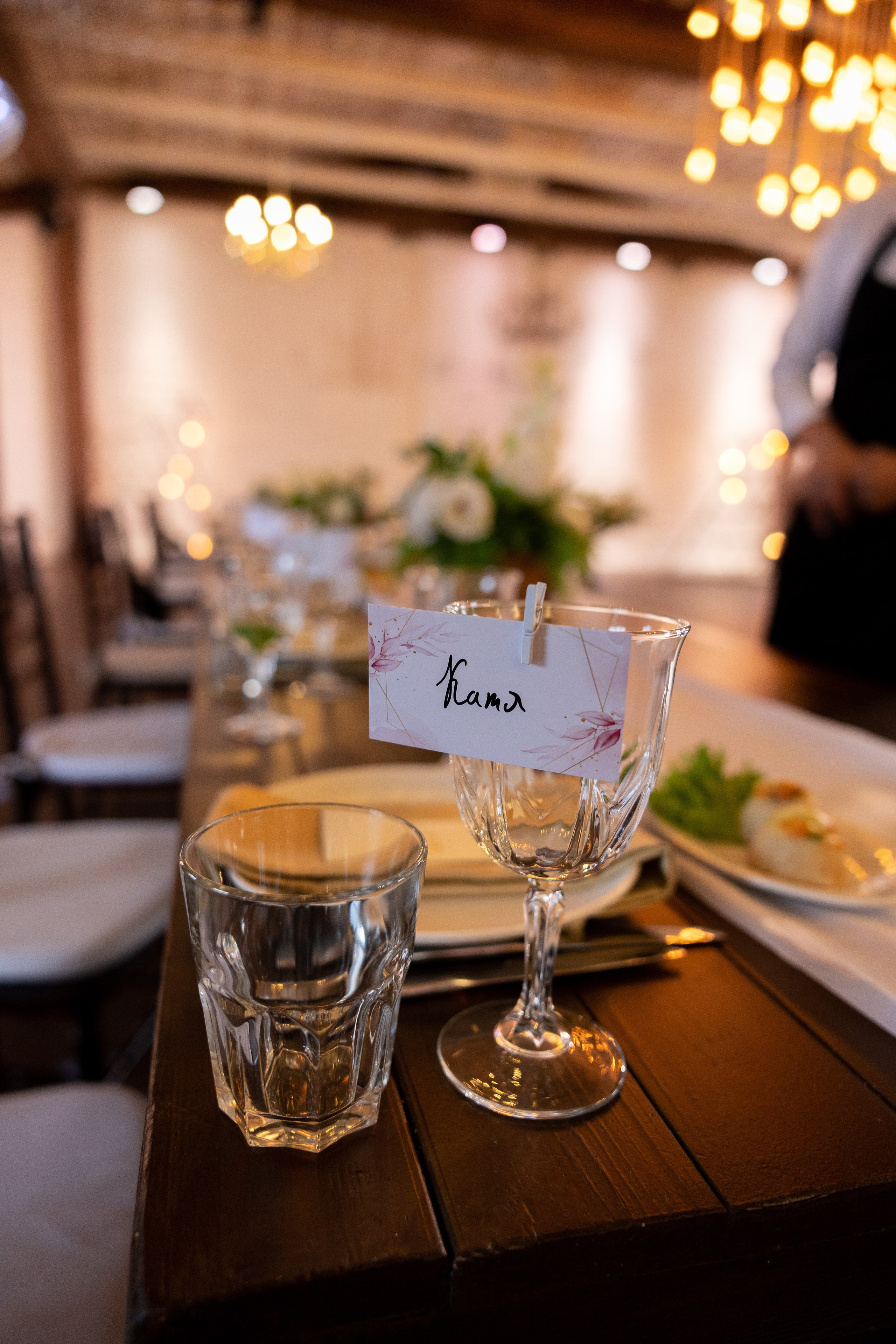 Павел & Екатерина. Питерский фотограф