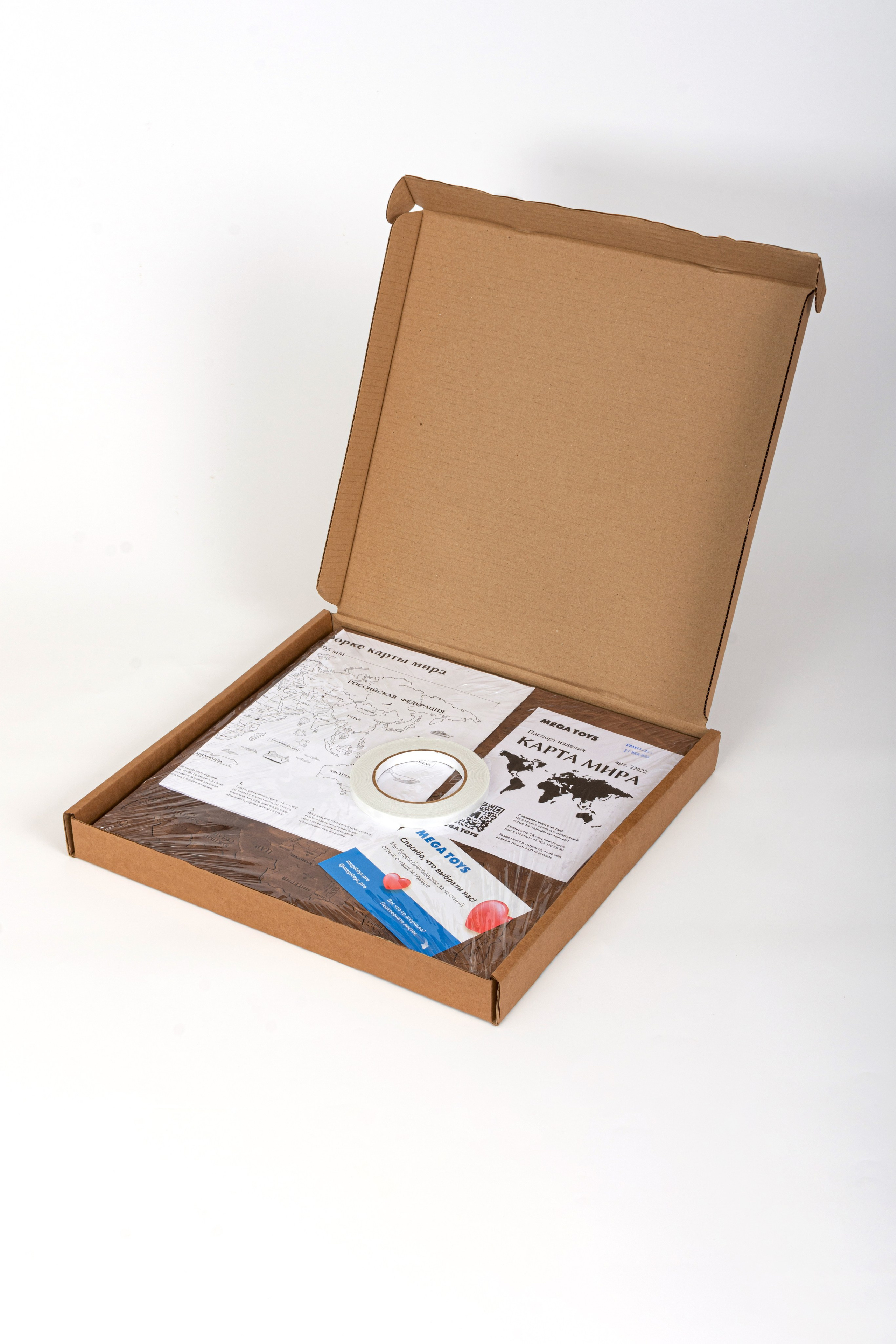 Карта Мира. Семейный и свадебный фотограф Галина Абакумова, фотосессии в Белгороде