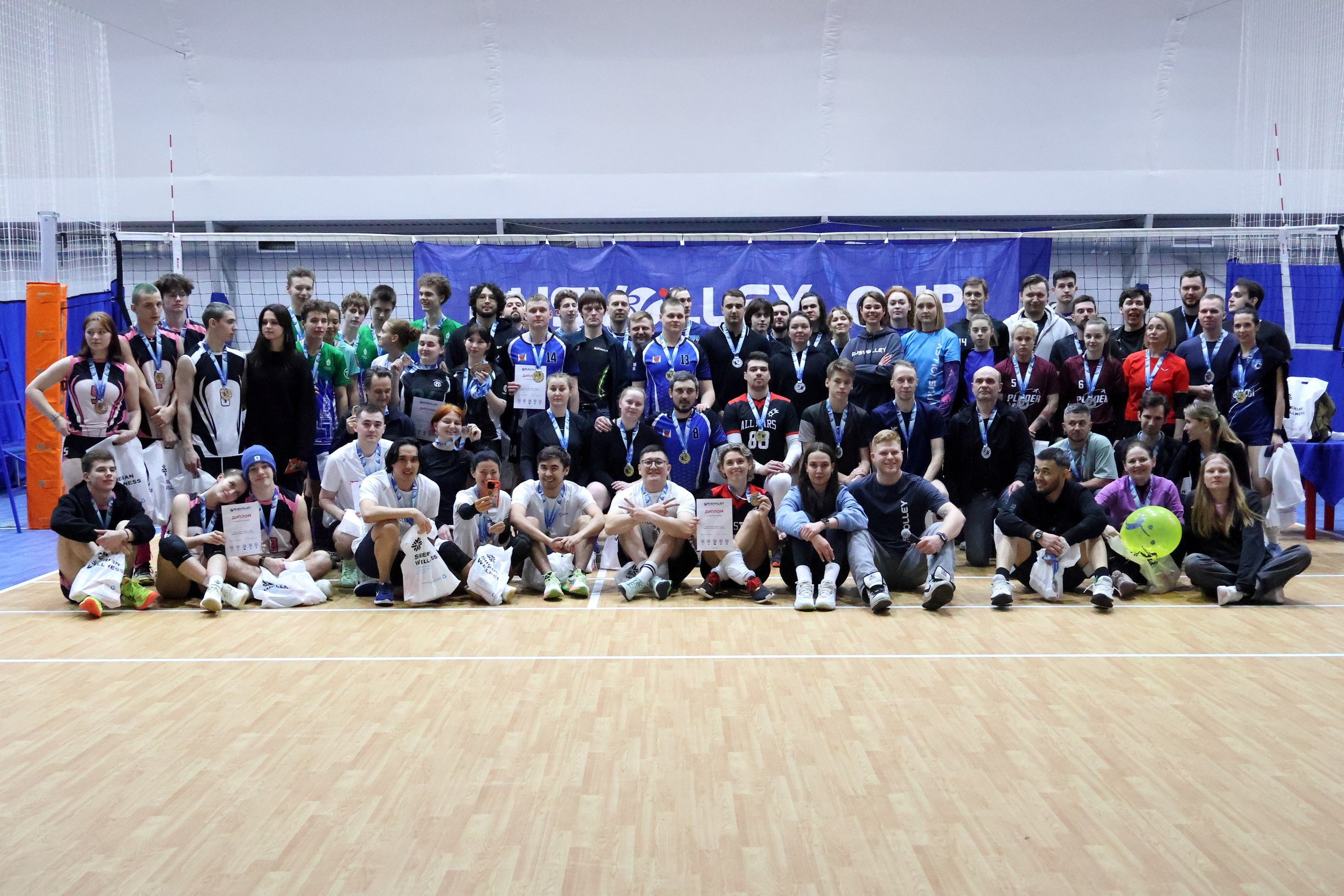 Турнир Rusvolley. Спортивный и репортажный фотограф Ермакова Светлана