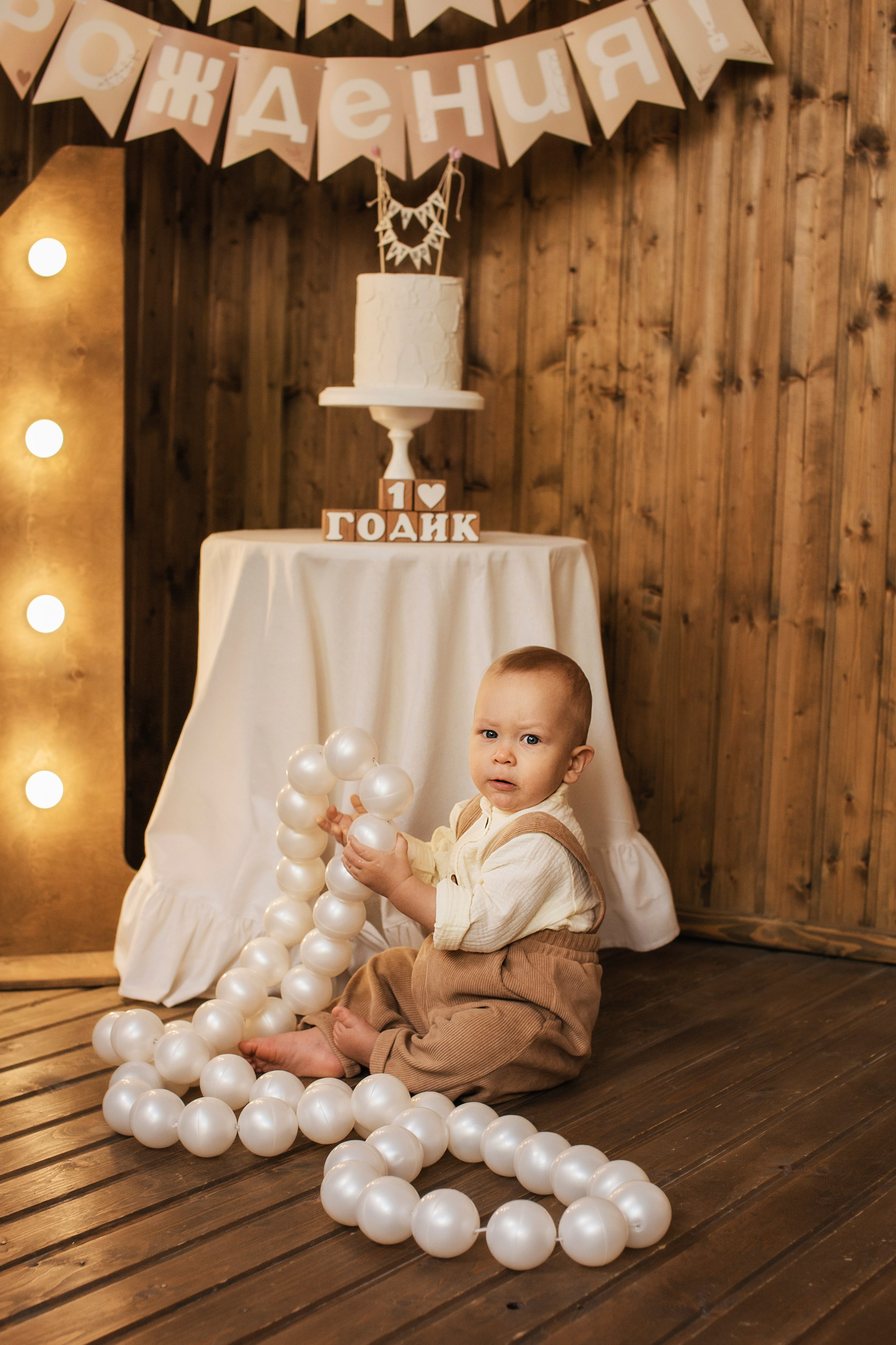 Годовасии в студиях. Семейный фотограф в Саратове