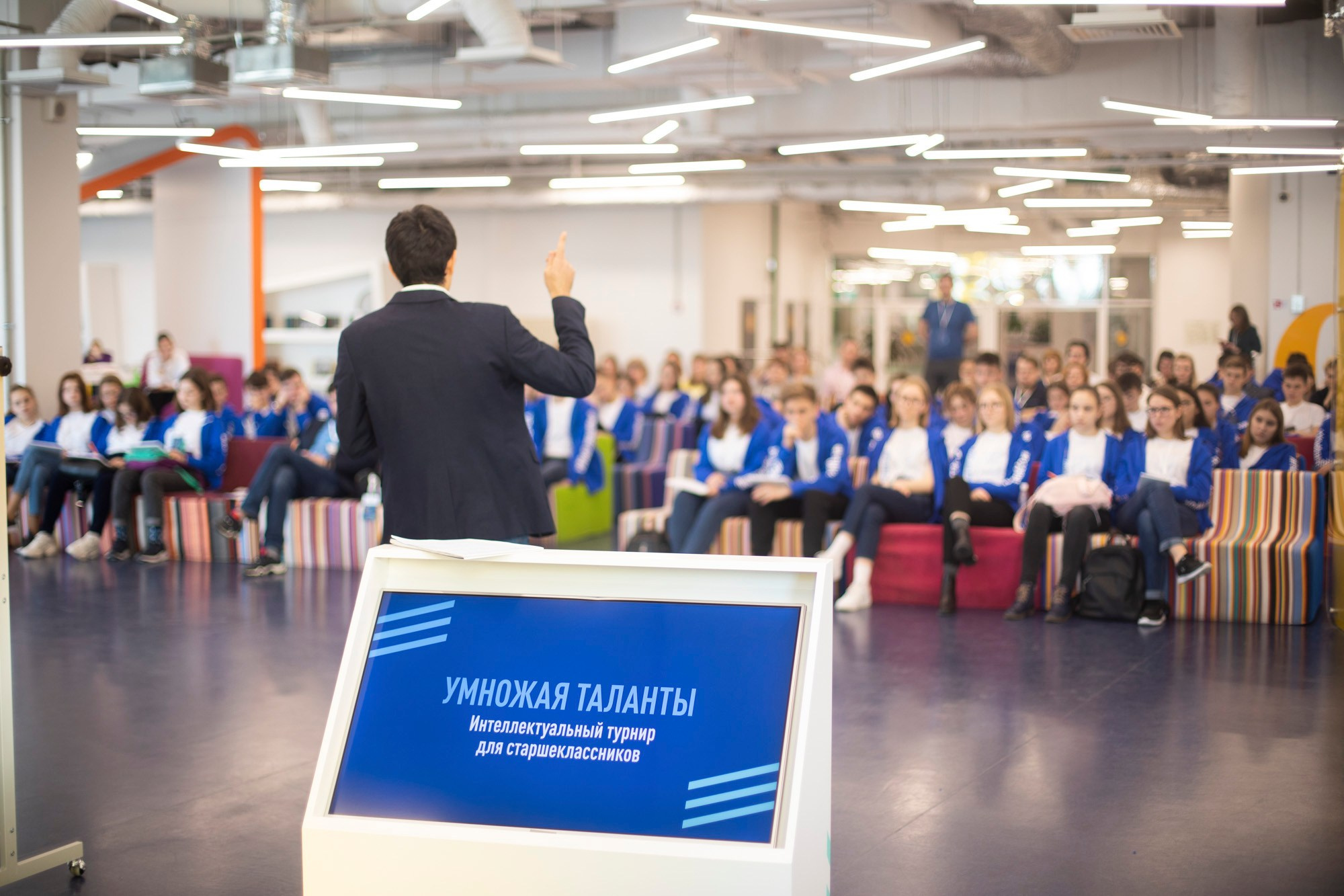 Multiplying Talents Foundation. Reportage and staged photographer Natalia Sannikova