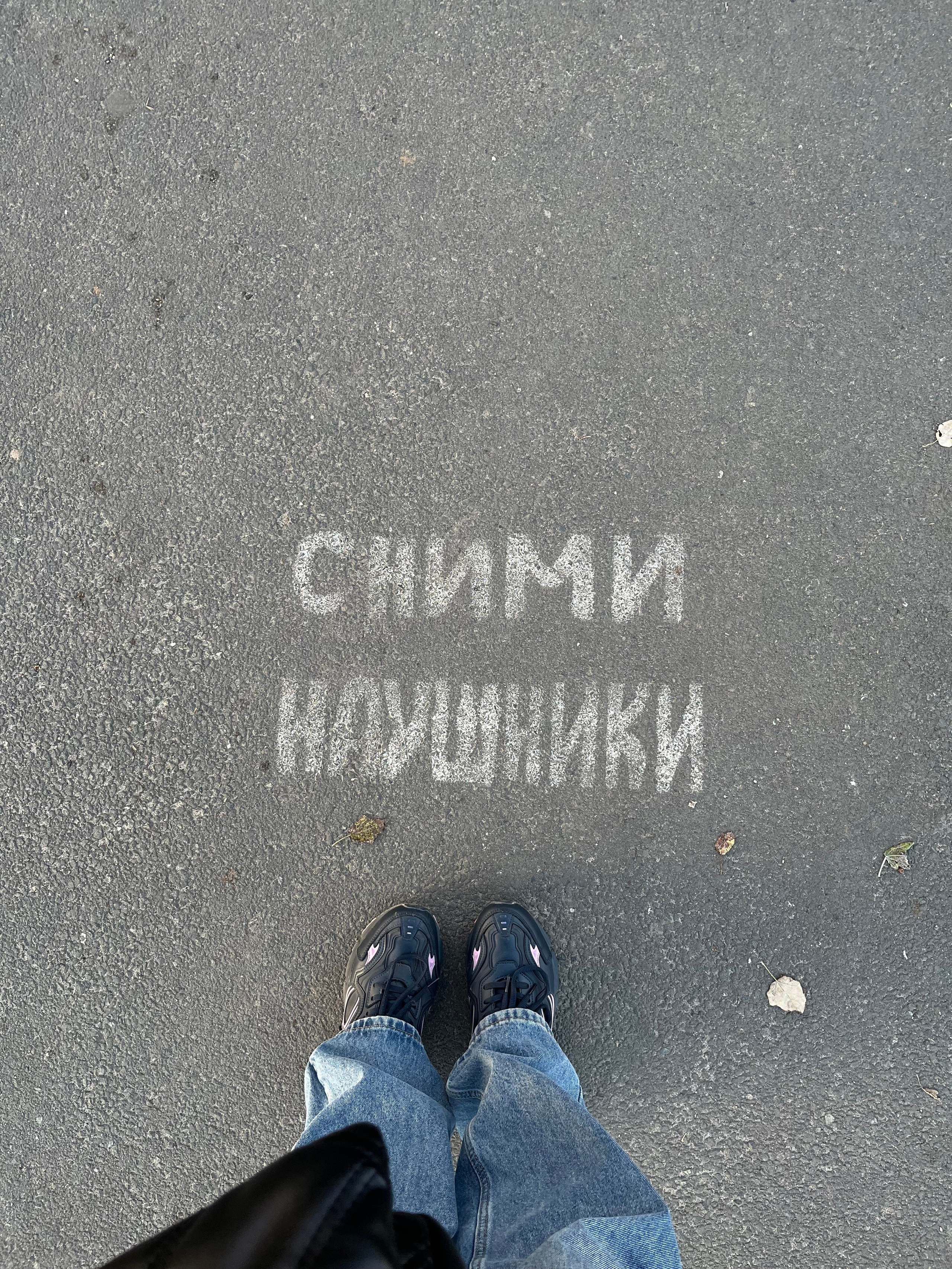 Визуальный дневник. Портретный фотограф в Москве Гахраманова Екатерина