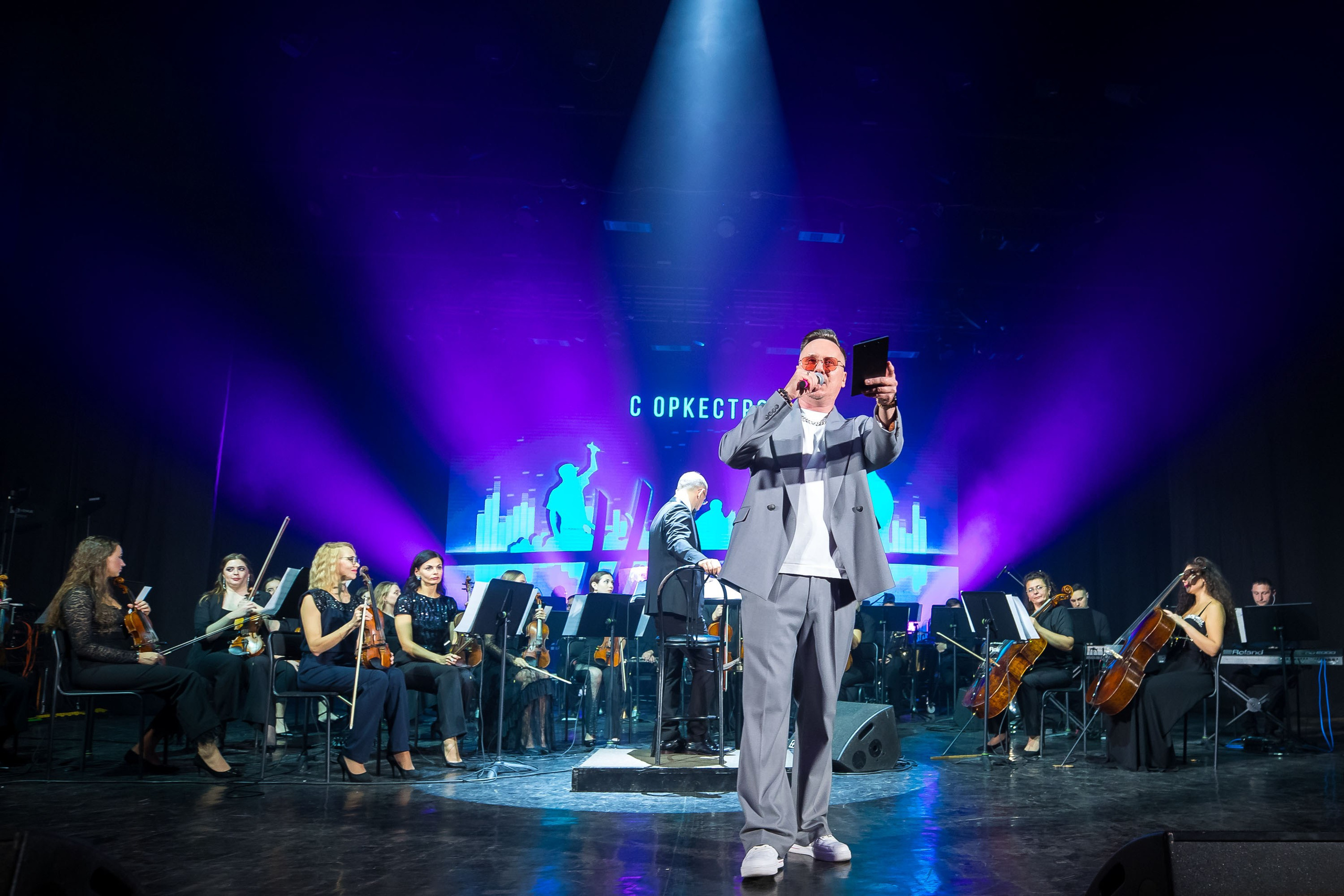 Hip-Hop с оркестром Дмитрия Бутенко. Репортажный фотограф во Владивостоке