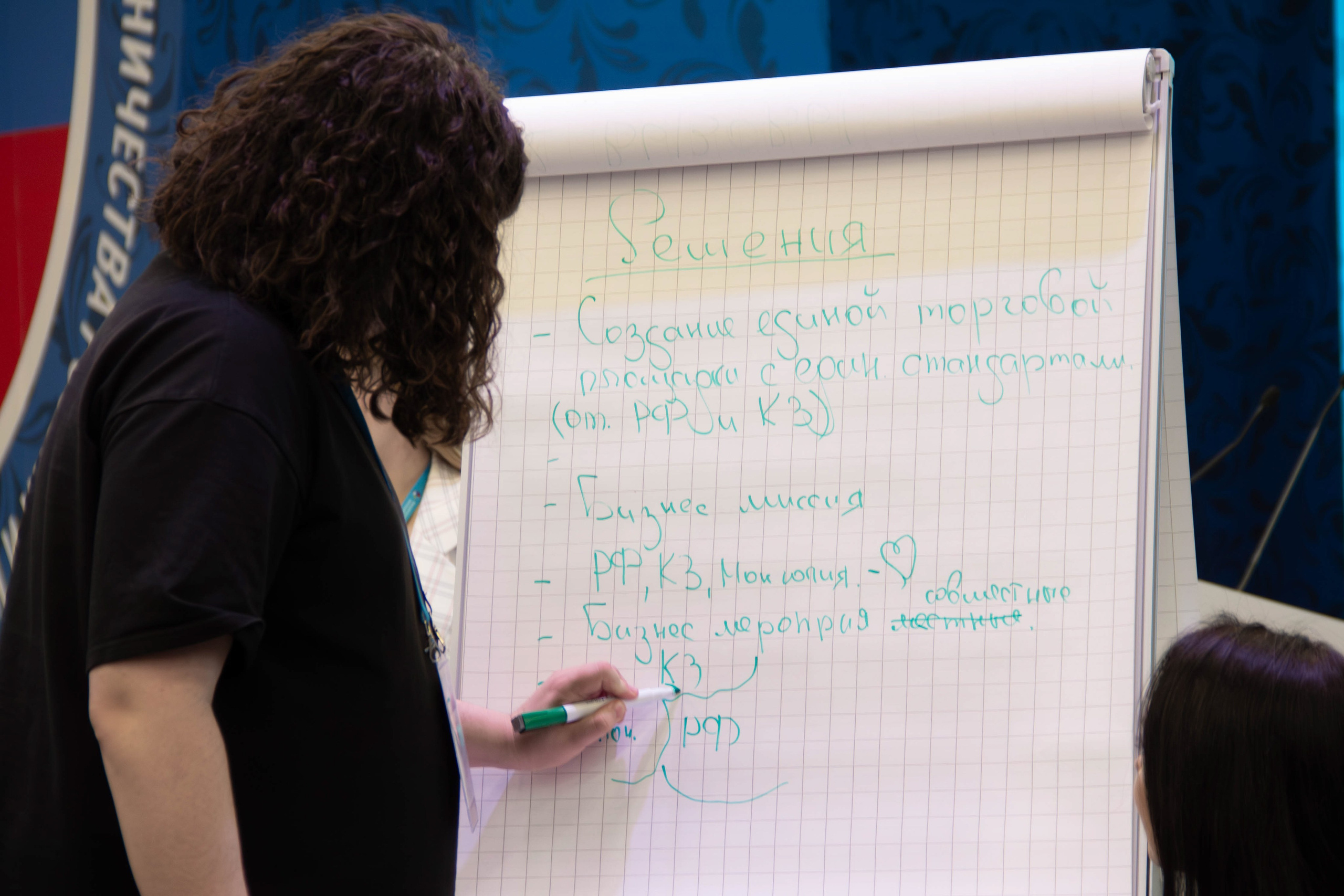 Форум Россия Казахстан 2024. Фотограф мероприятий и спорта: юбилеев, дней рождений и корпоративов из Москвы