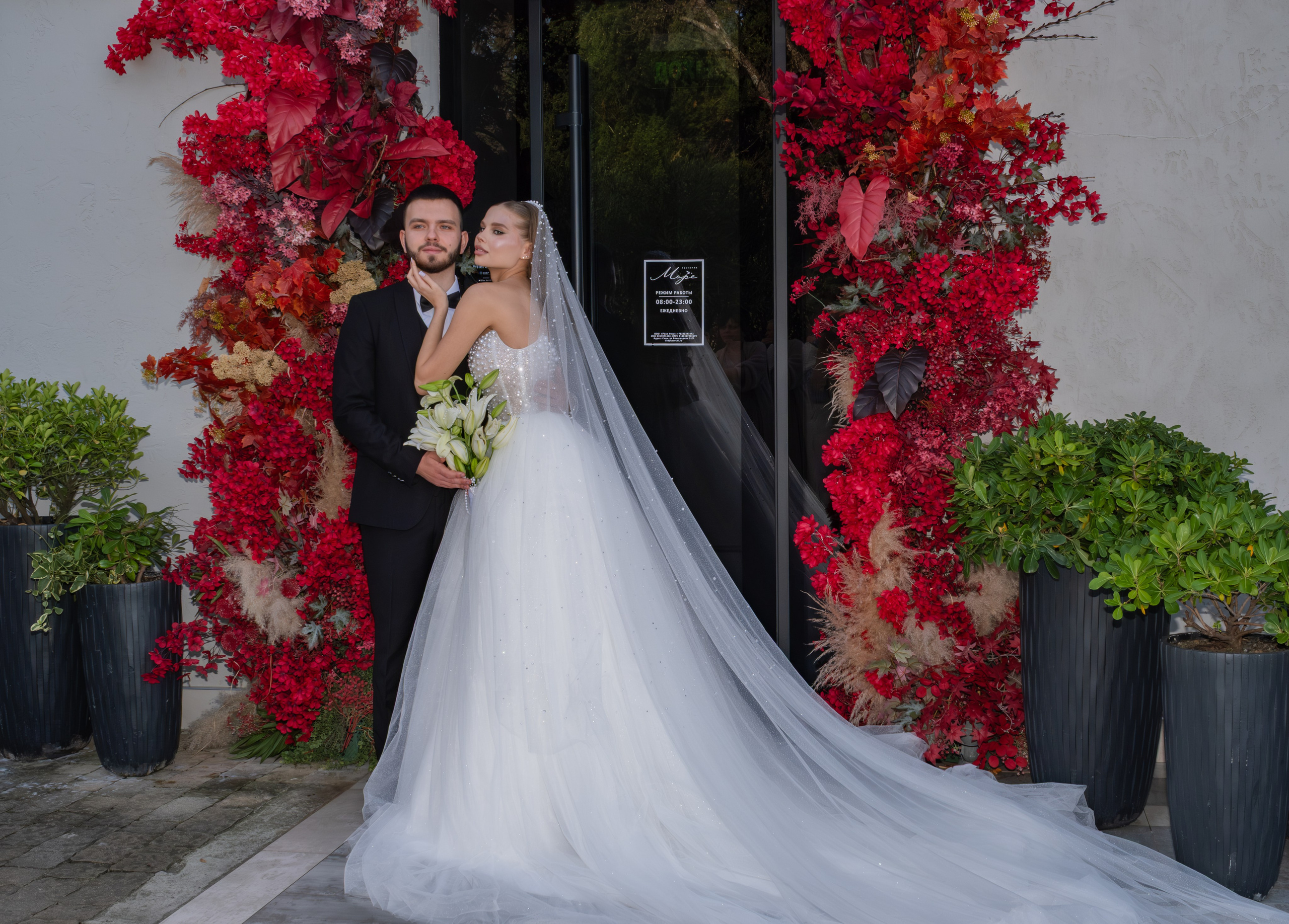 Сергей & Диана