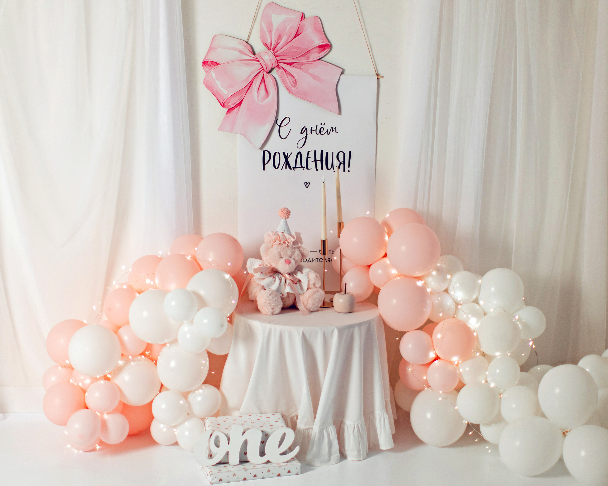 Студия MiMi. Детский фотограф Влада Ловада