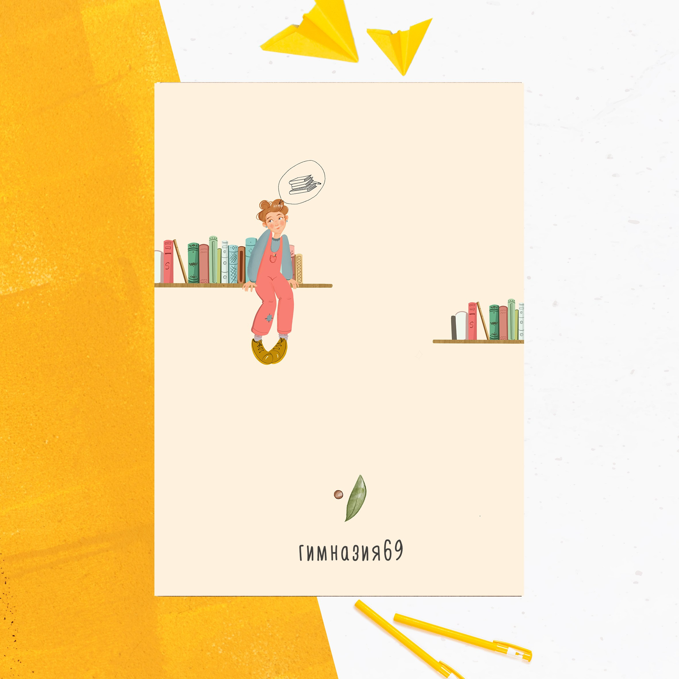 Н\Ш_2 РАЗВОРОТА. Детский и семейный фотограф   г. Краснодар