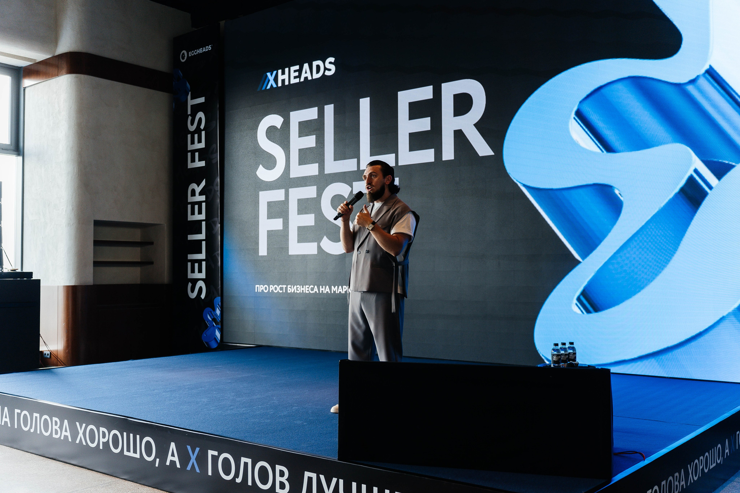 ХHEADS | клубный день. Фотограф Абакумова Анастасия