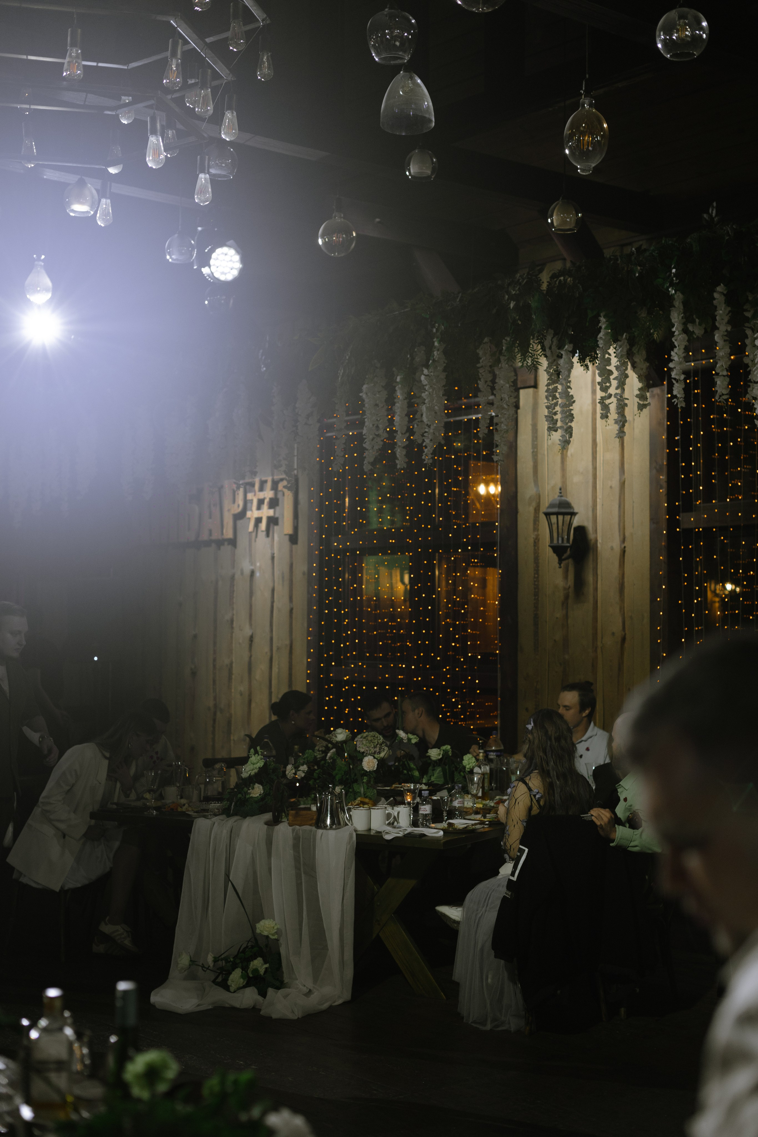 Никита и Анна. @dariazphoto свадебный фотограф