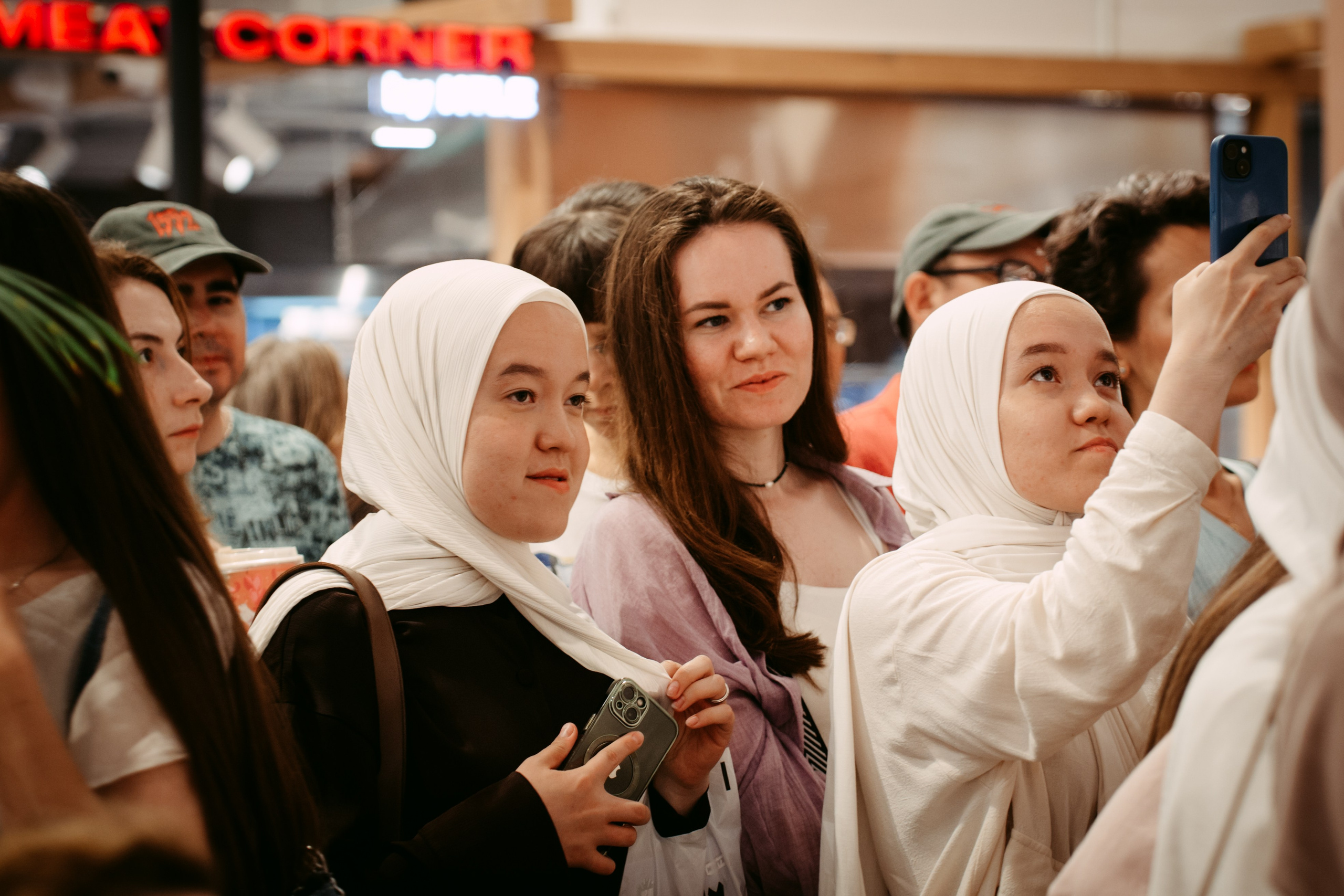 Гитарник. Главная