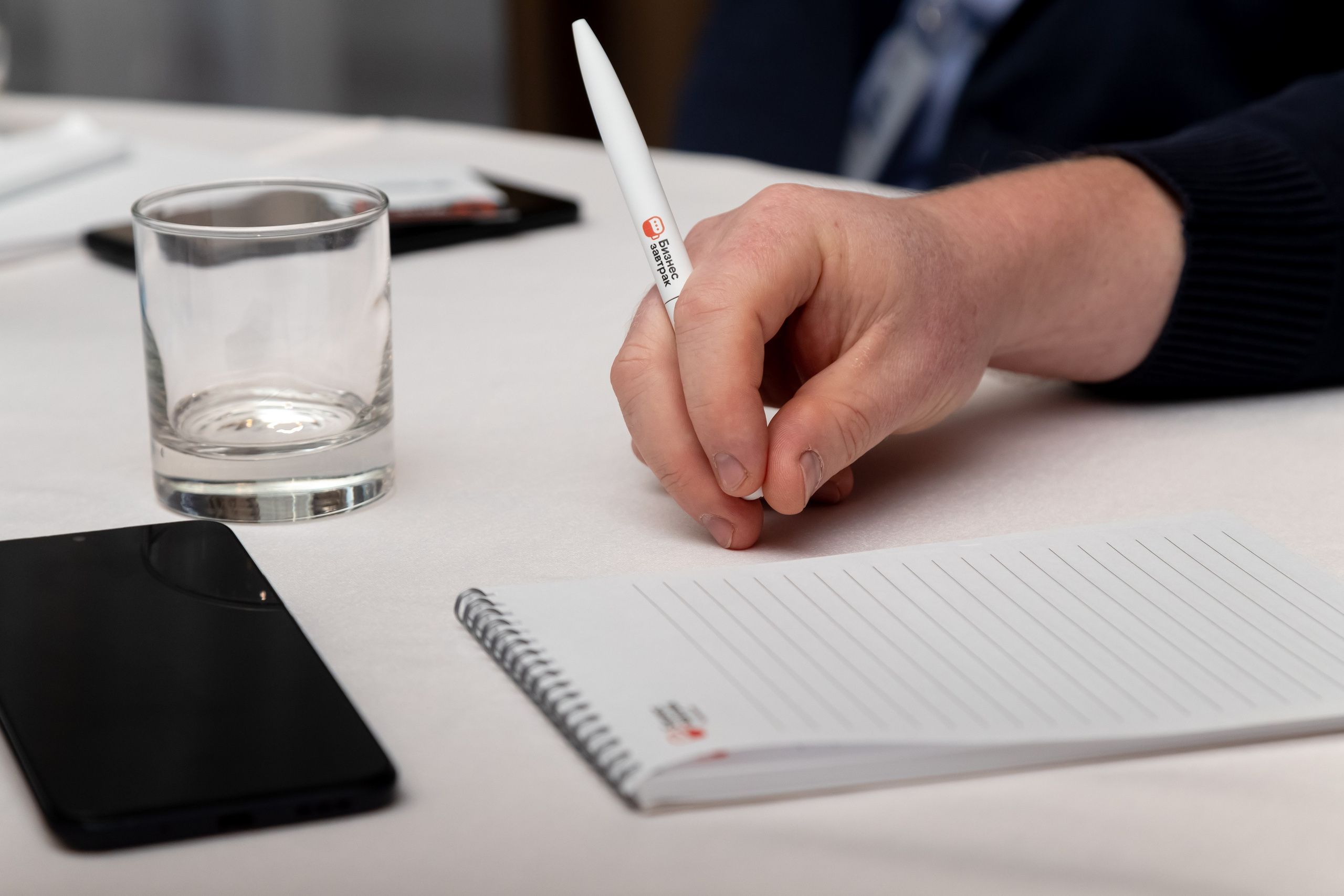 Фотосьёмка мероприятий. Свадебный фотограф в Тюмени Скатов Виктор