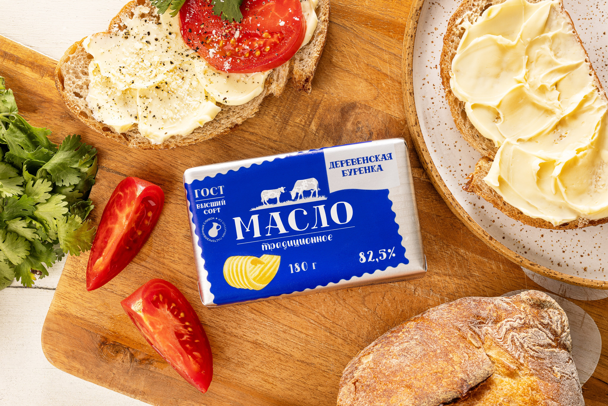 ТМ Деревенская Буренка. Юлия Космо — фуд-фотограф, предметный стилист, Москва