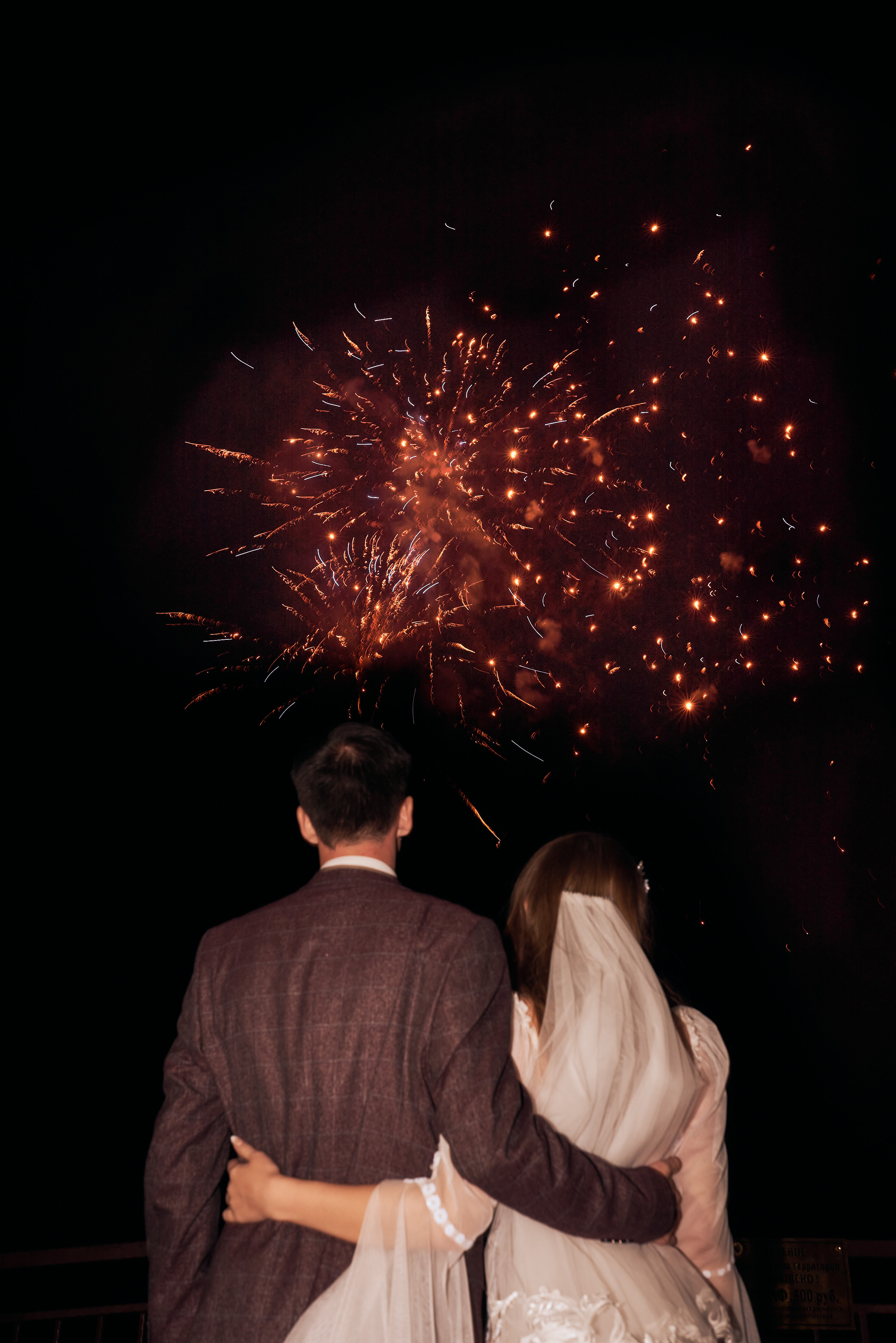 Свадьба Елены и Максима. Фотограф в Новороссийске Алина Барабохина