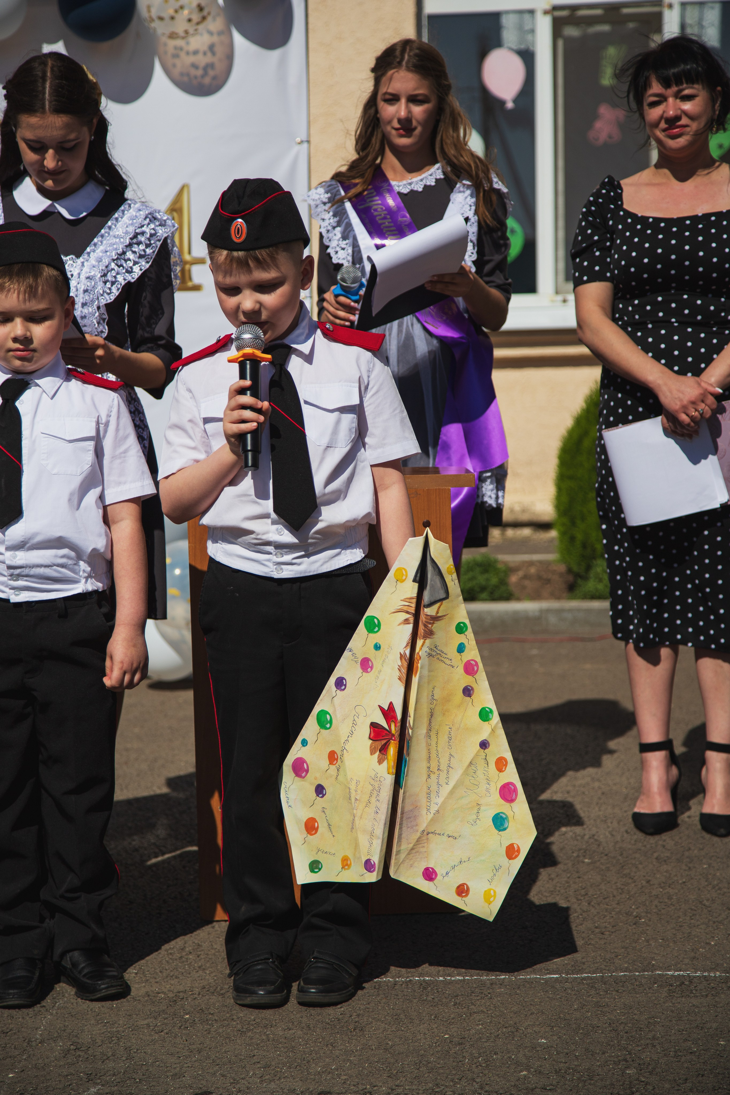 Последний звонок. Семейный и детский фотограф в Крыму Анна Фурса