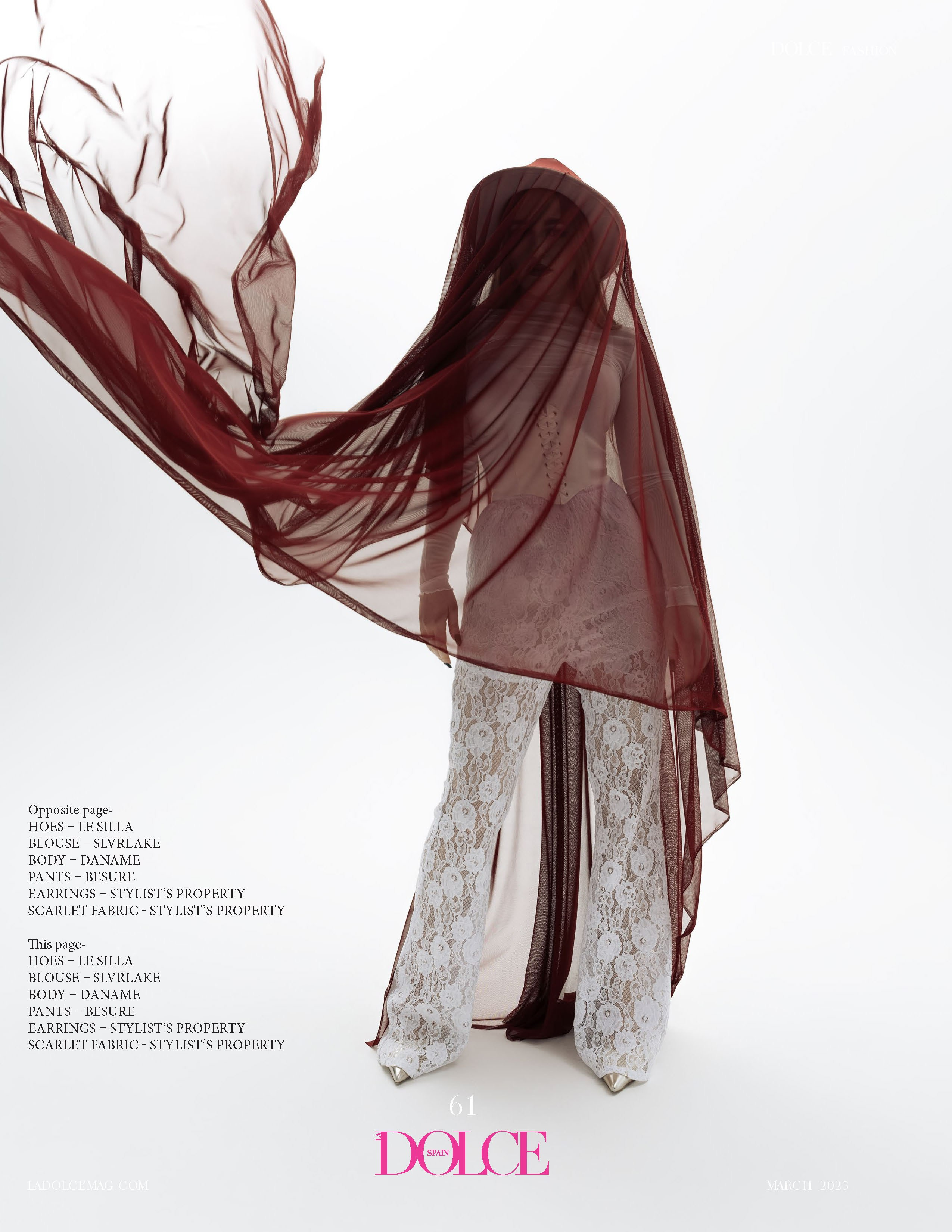 Достижения. Главная