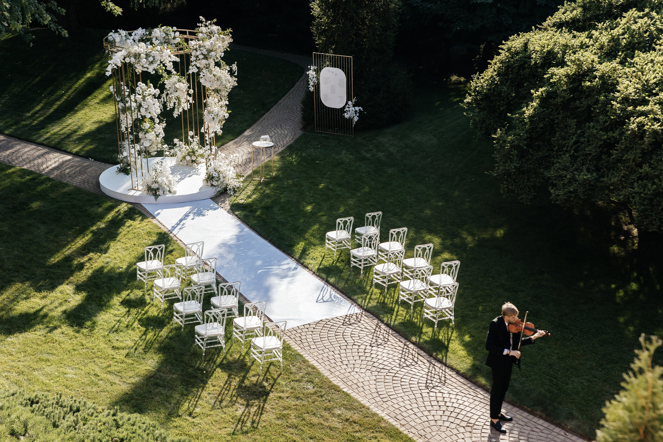 Alexander & Yana. Свадебный организатор в Ростове-на-Дону Яснов Роман