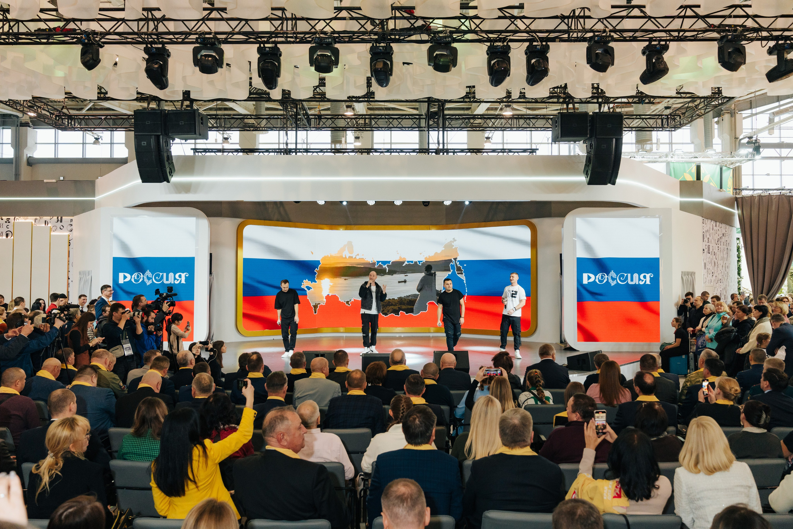 Фото и видеосъемка конференций. Пакетное предложение