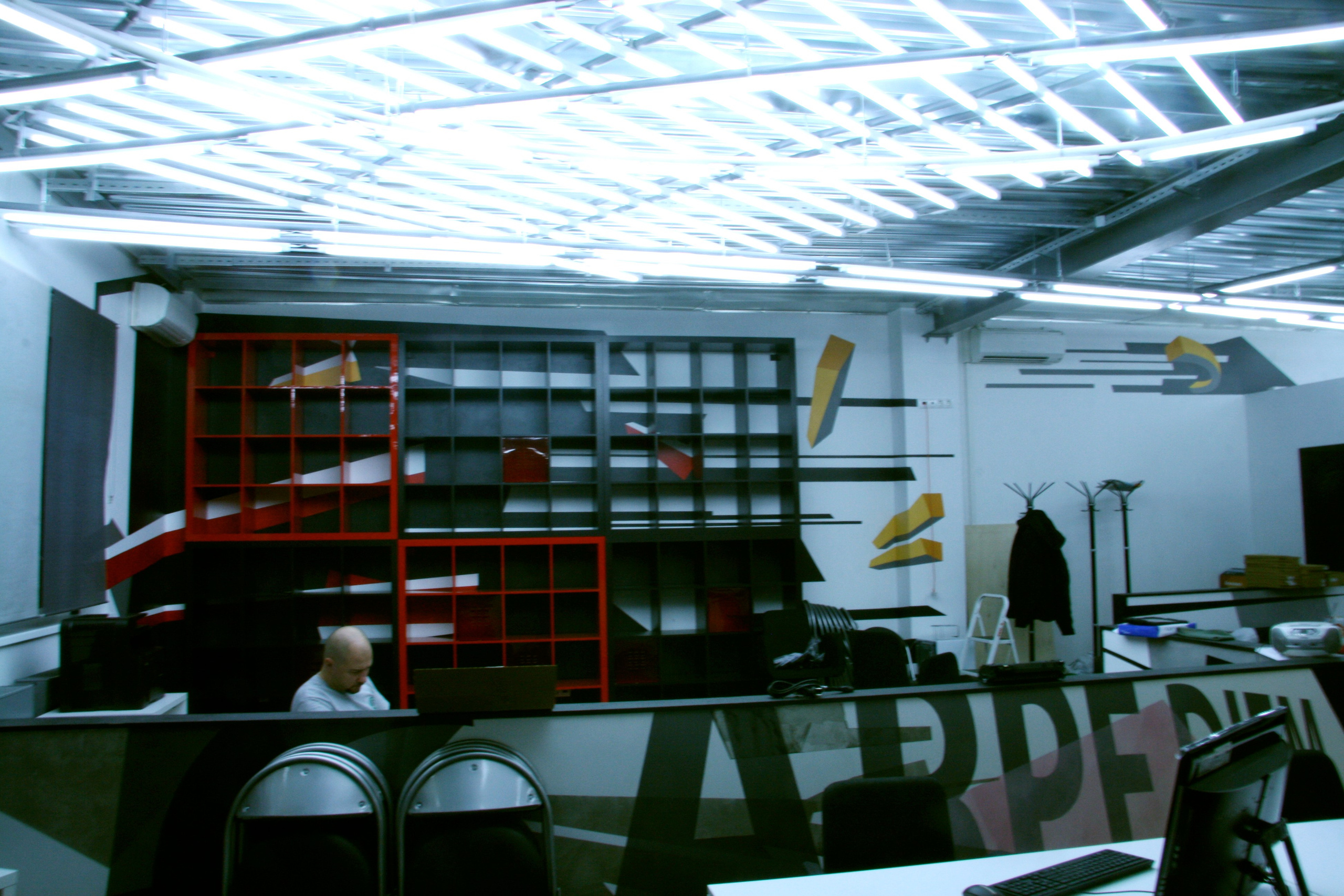 Антон Работнов