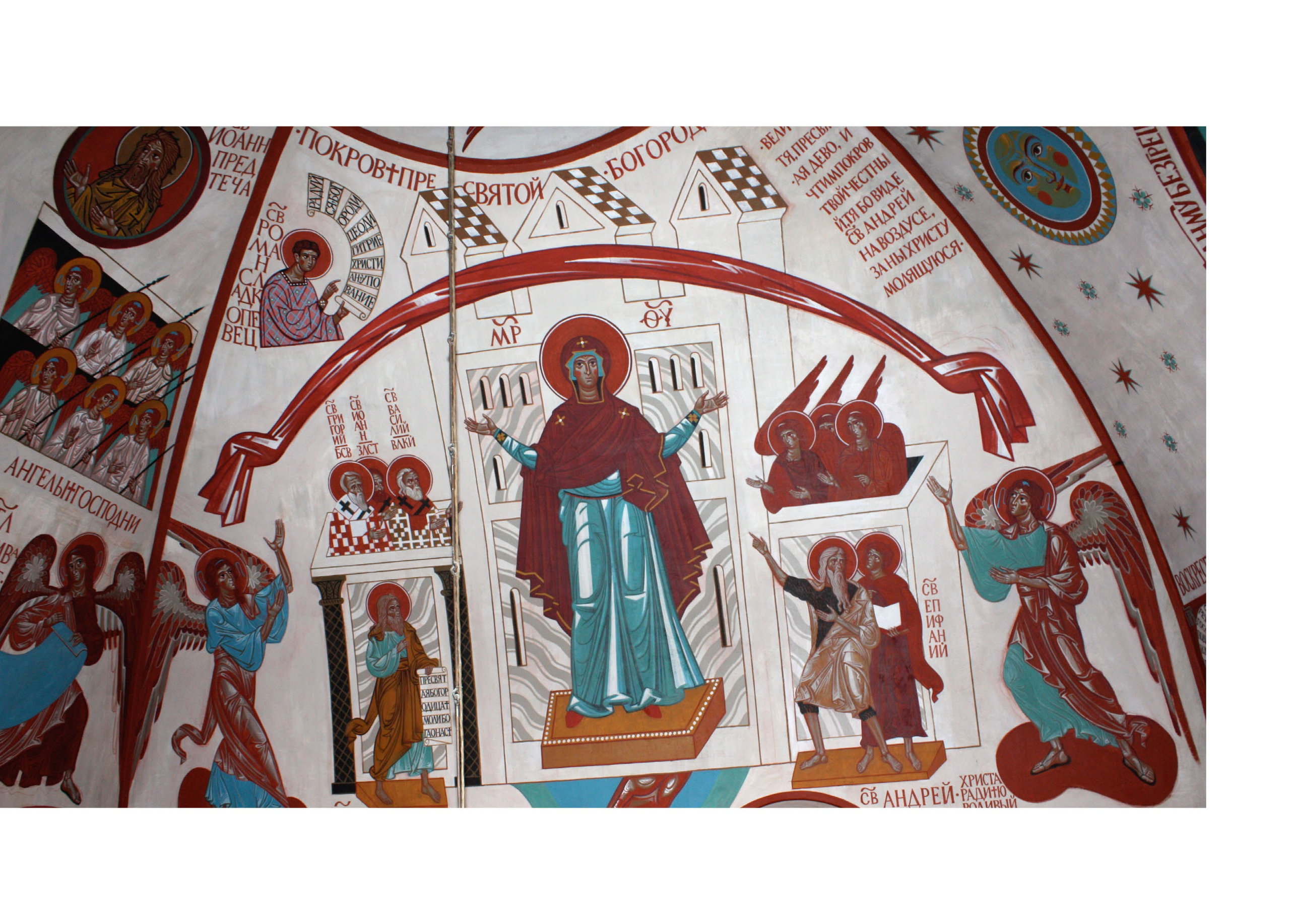 МАКСИМ ЛЫТОВ. Ассоциация художников монументалистов г. Москва