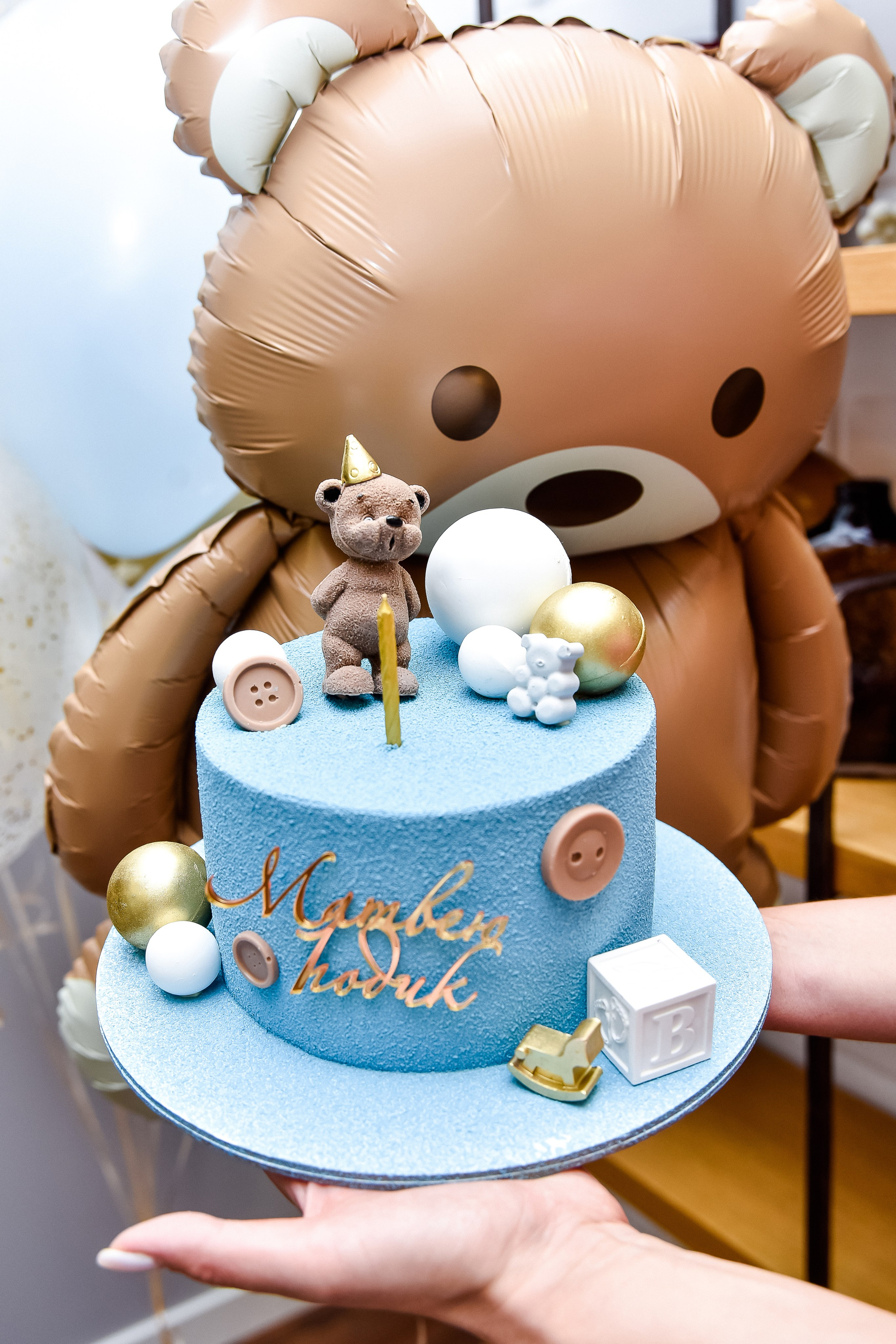 Матвею 1 годик