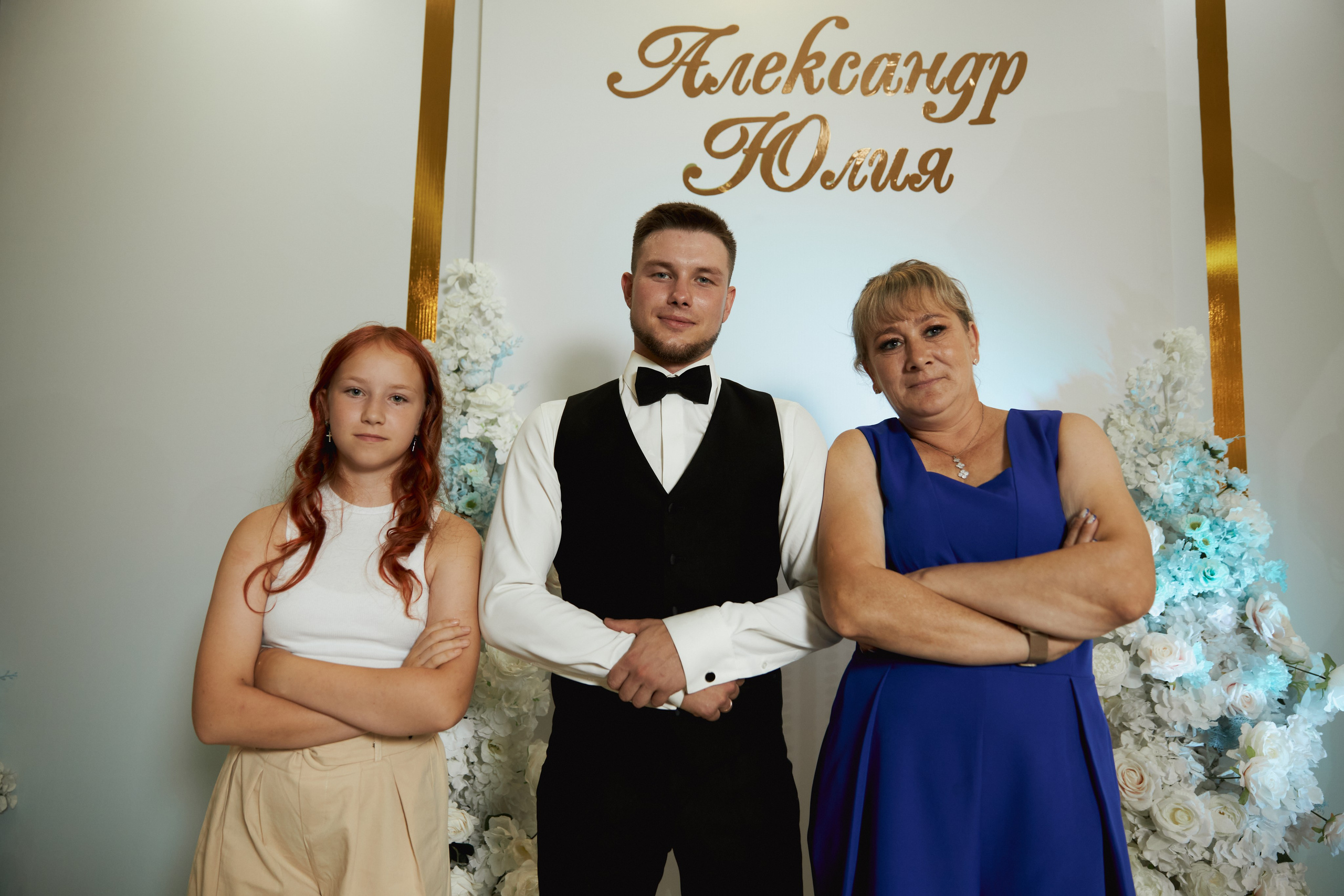 Юлия и Александр. Семейный и свадебный фотограф Лилия Матонина | Ангарск, Иркутск, Усолье-Сибирское, Байкал (Листвянка, Ольхон), Иркутская область