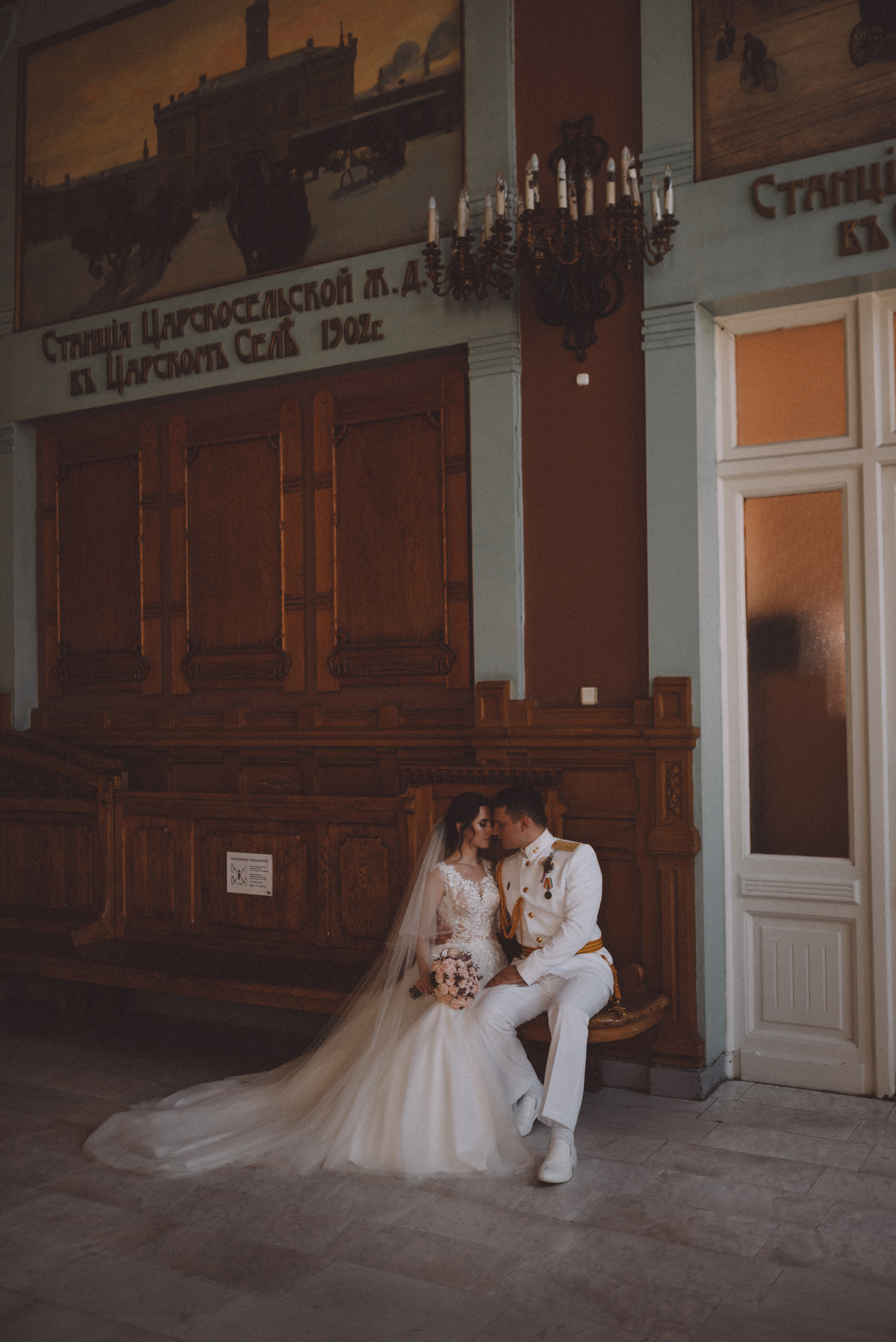 Грант и Влада. Свадебный фотограф в Санкт-Петербурге