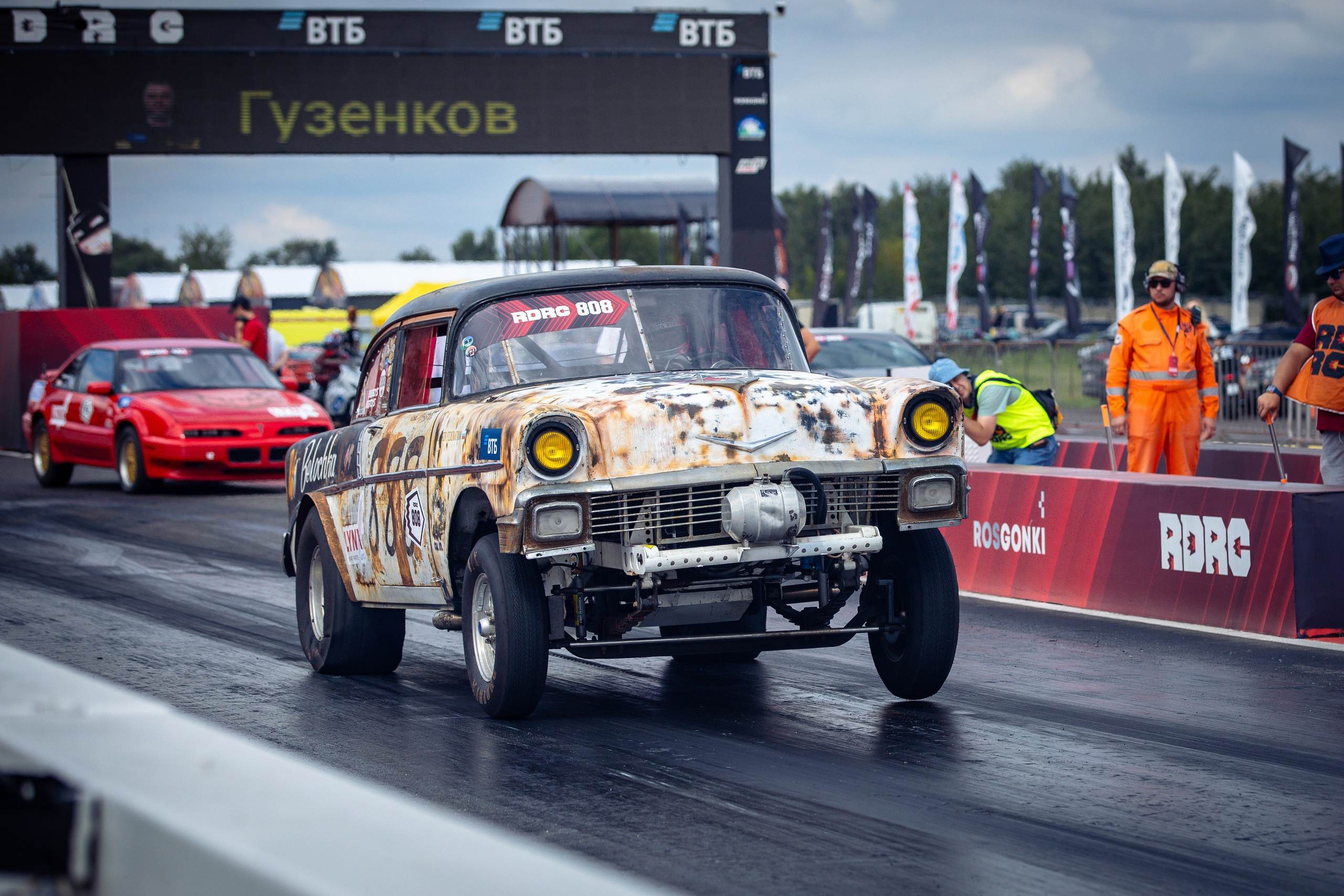 4 этап RDRC. Rusty Photographer