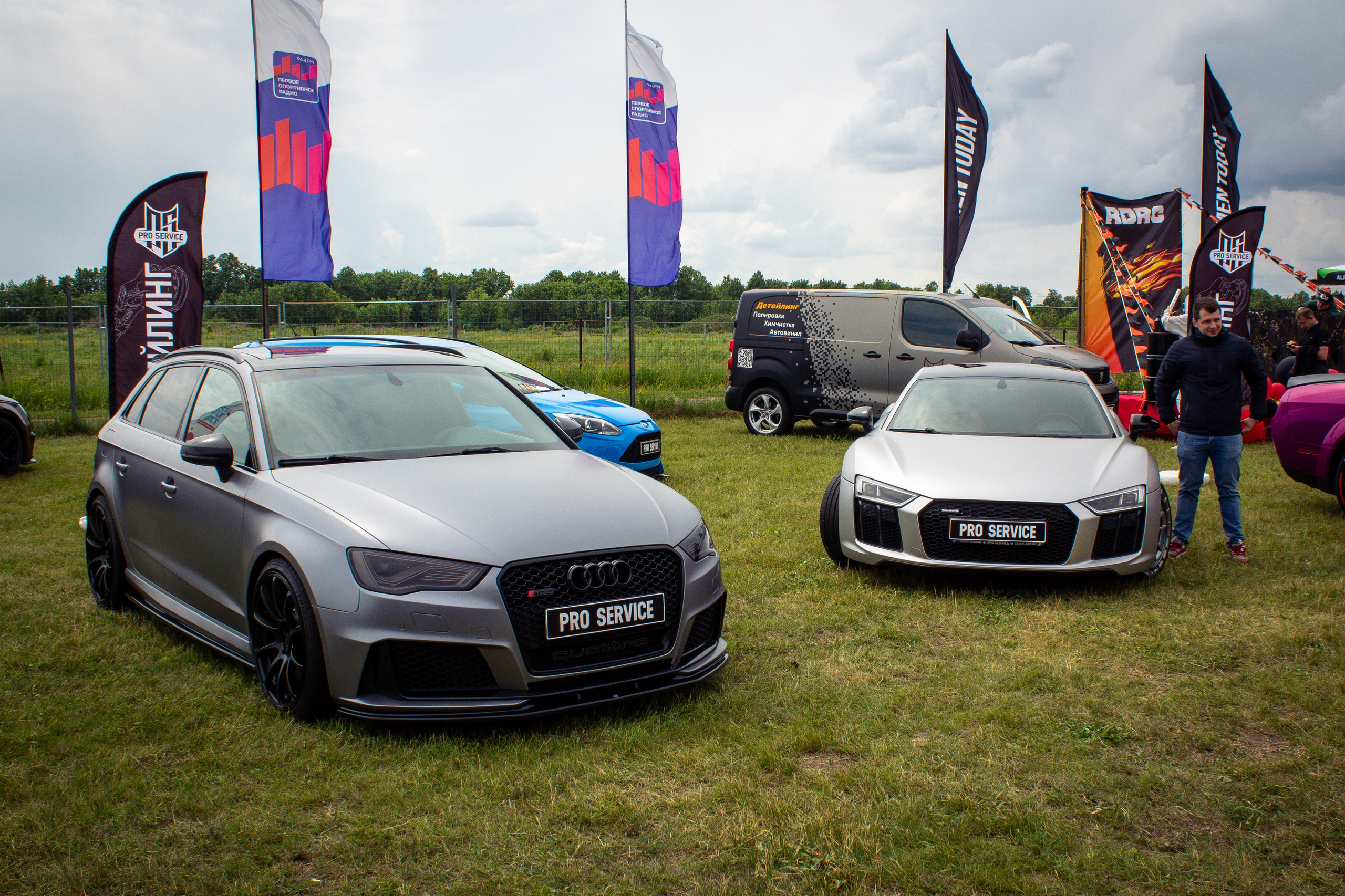 2 этап RDRC. Rusty Photographer