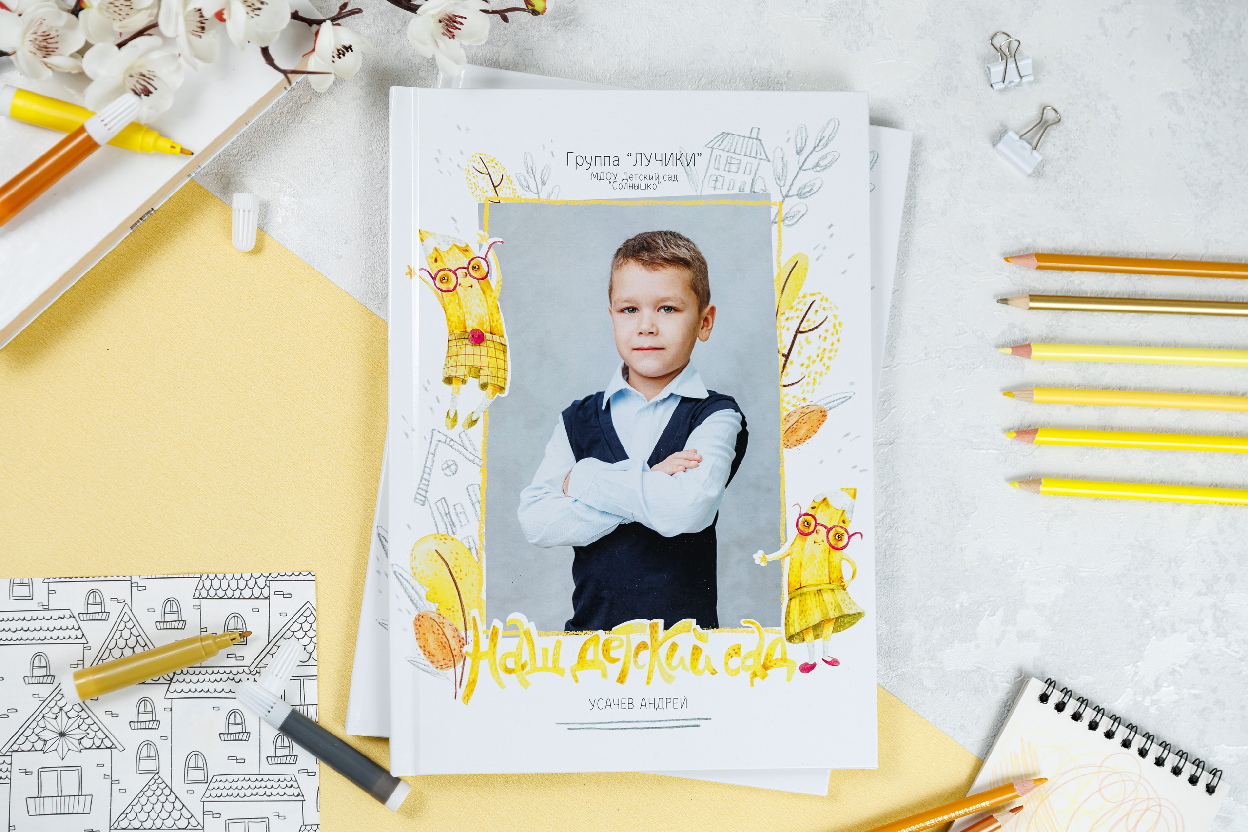 Карандаши. Семейный и детский фотограф Комина Елена, Власиха, Одинцово