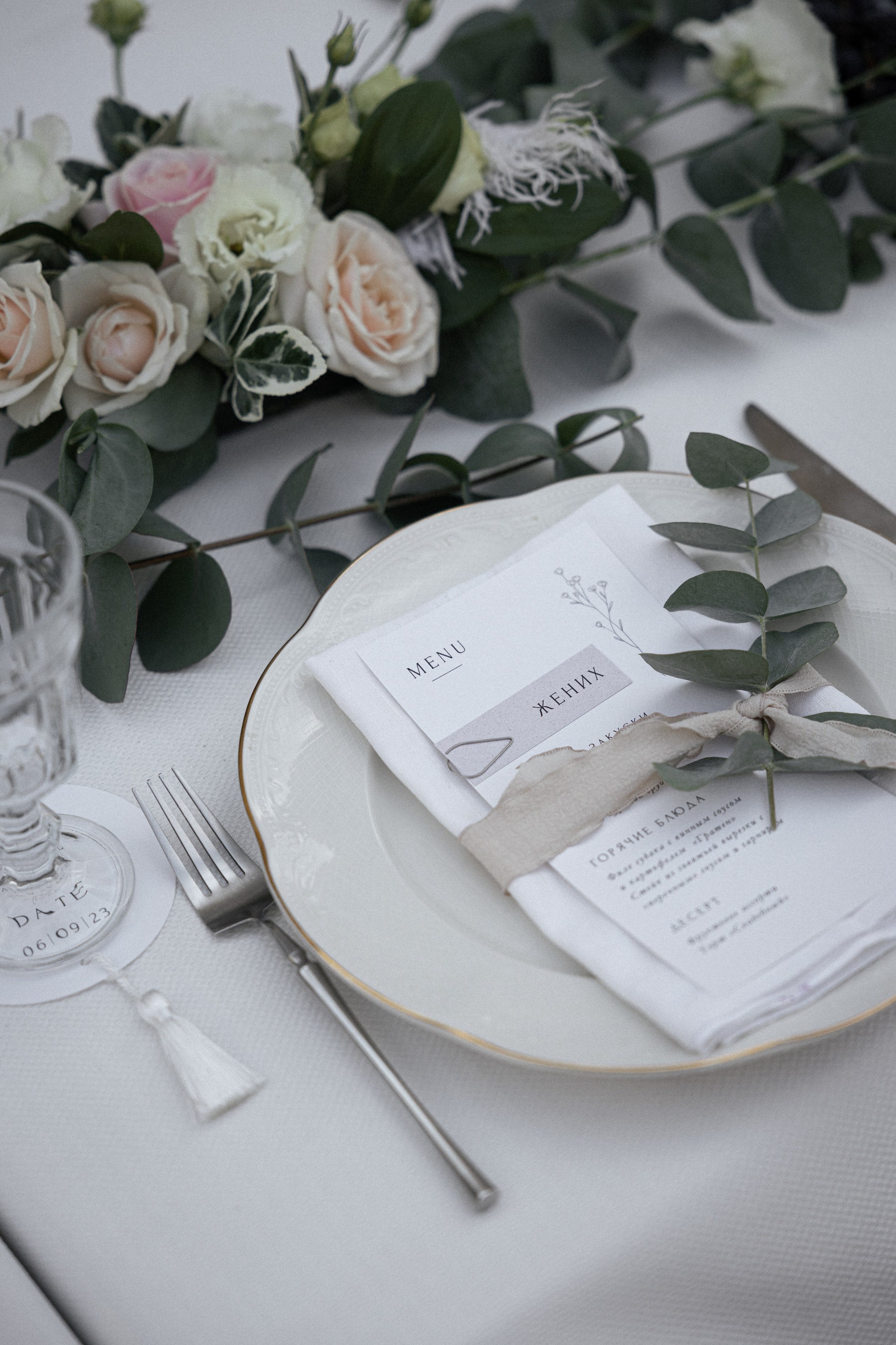 Konstantin & Vladislava. Вебер Юлия фотограф Ростов-на-Дону