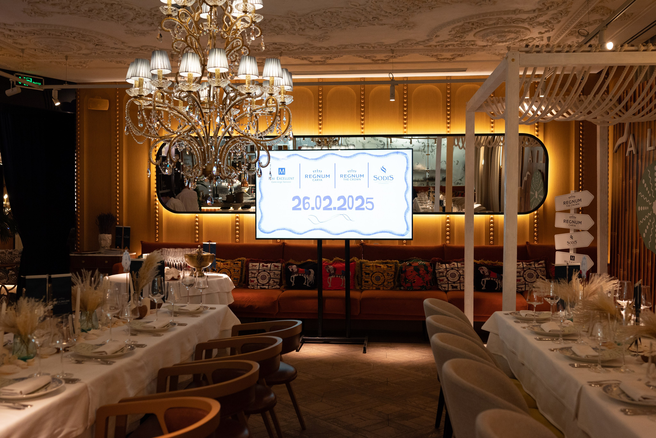 MaiExcellent в Garda. Женский и семейный фотограф в Москве и Красногорске Светлана Левченко