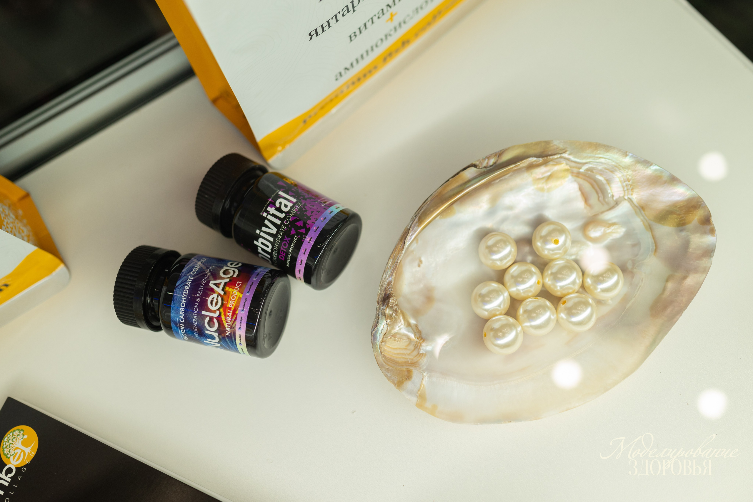 Конференция «Моделирование здоровья. Интегративная медицина, нутрициология, биохакинг», 2025. Женский и семейный фотограф в Москве и Красногорске Светлана Левченко